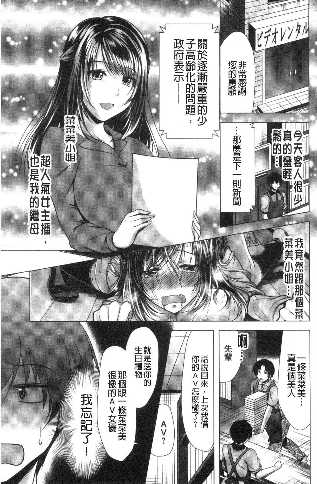 風的工房024