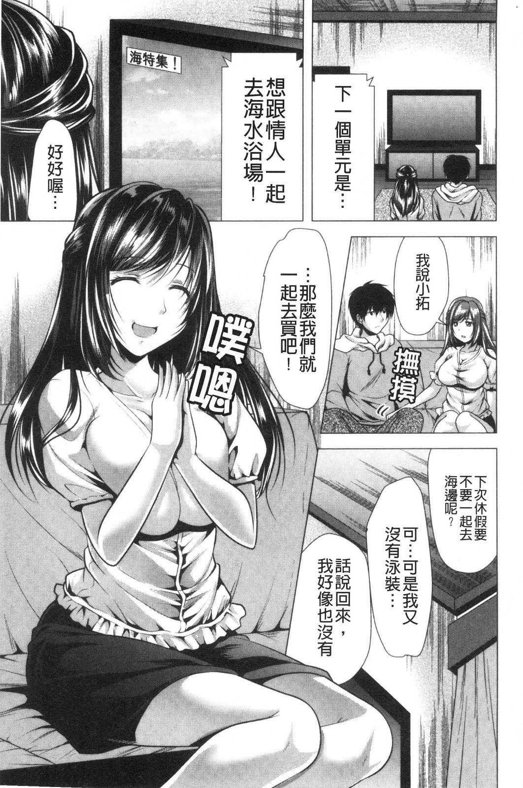 風的工房046