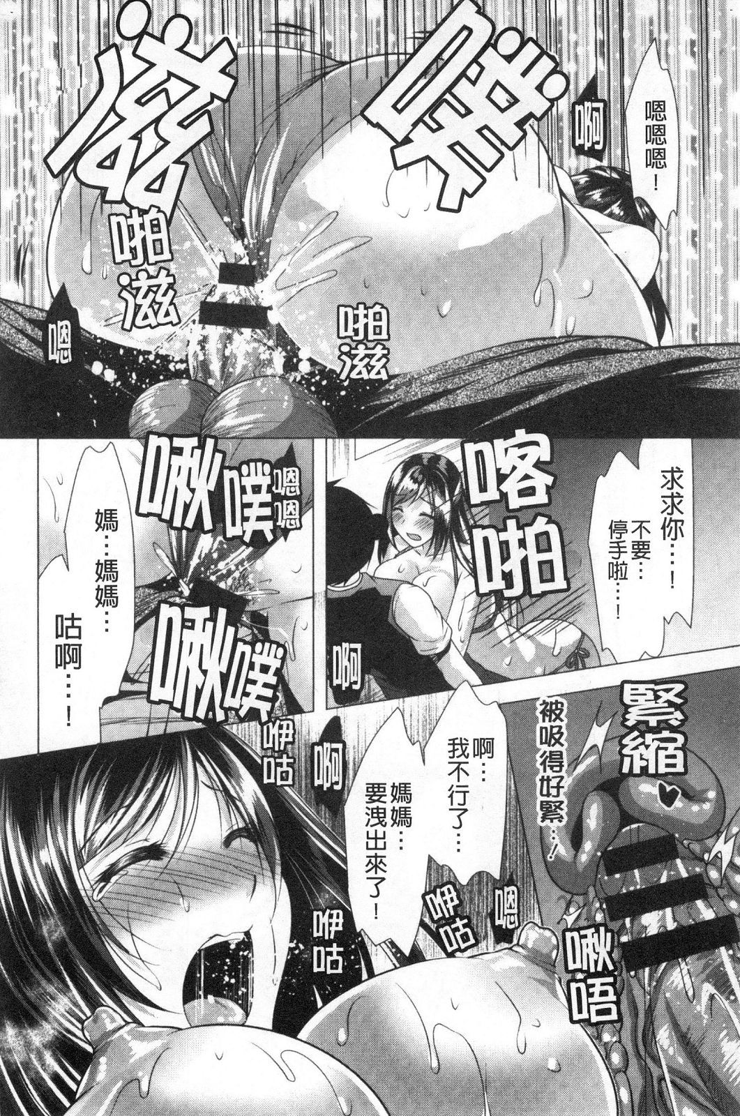 風的工房059