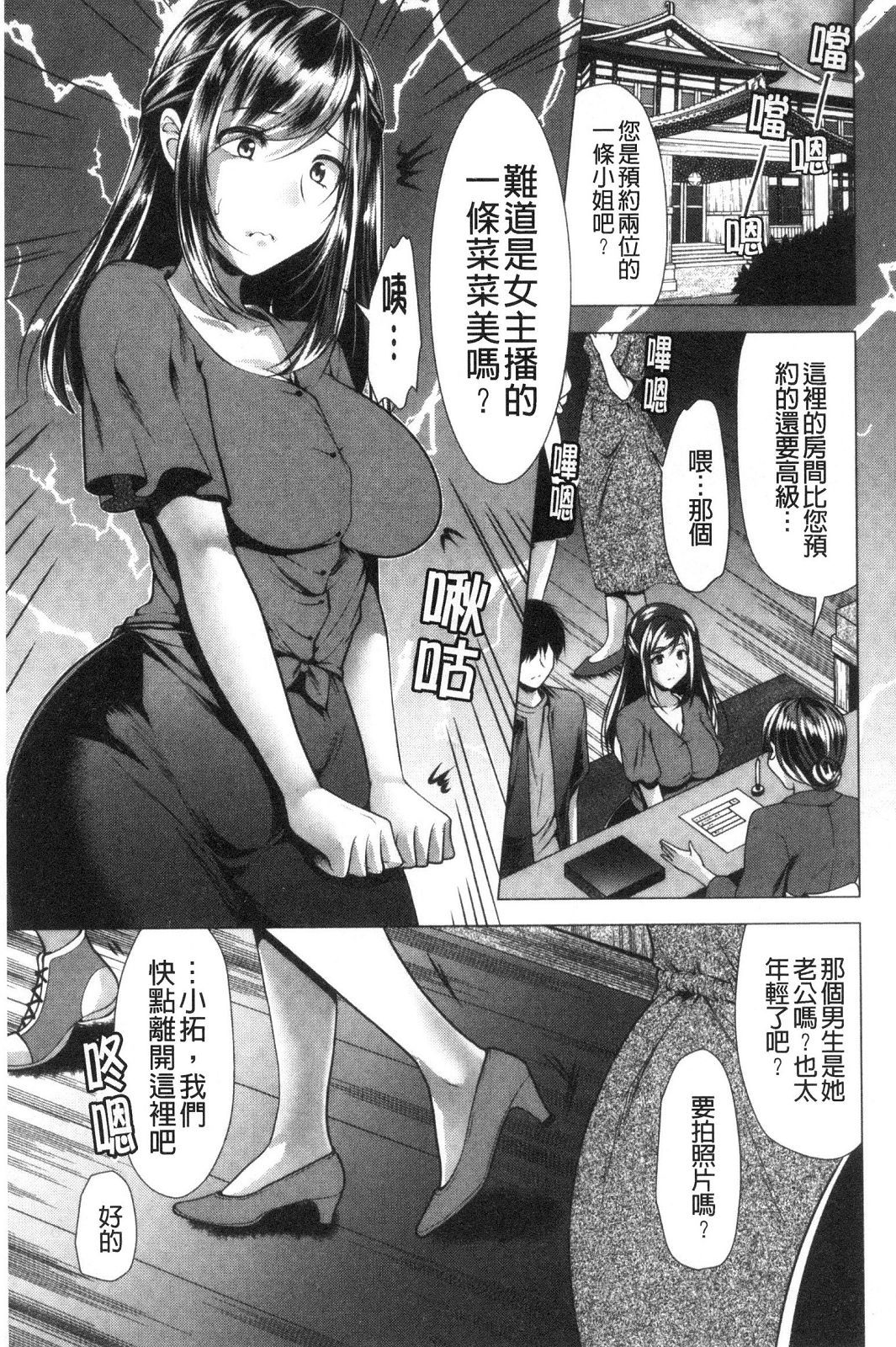 風的工房062