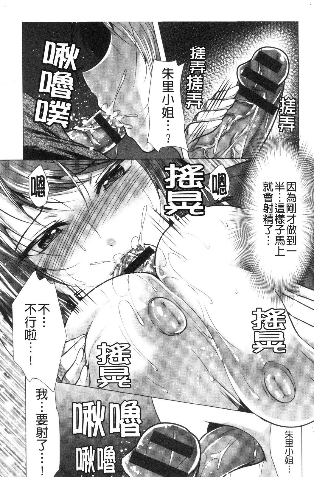 風的工房122