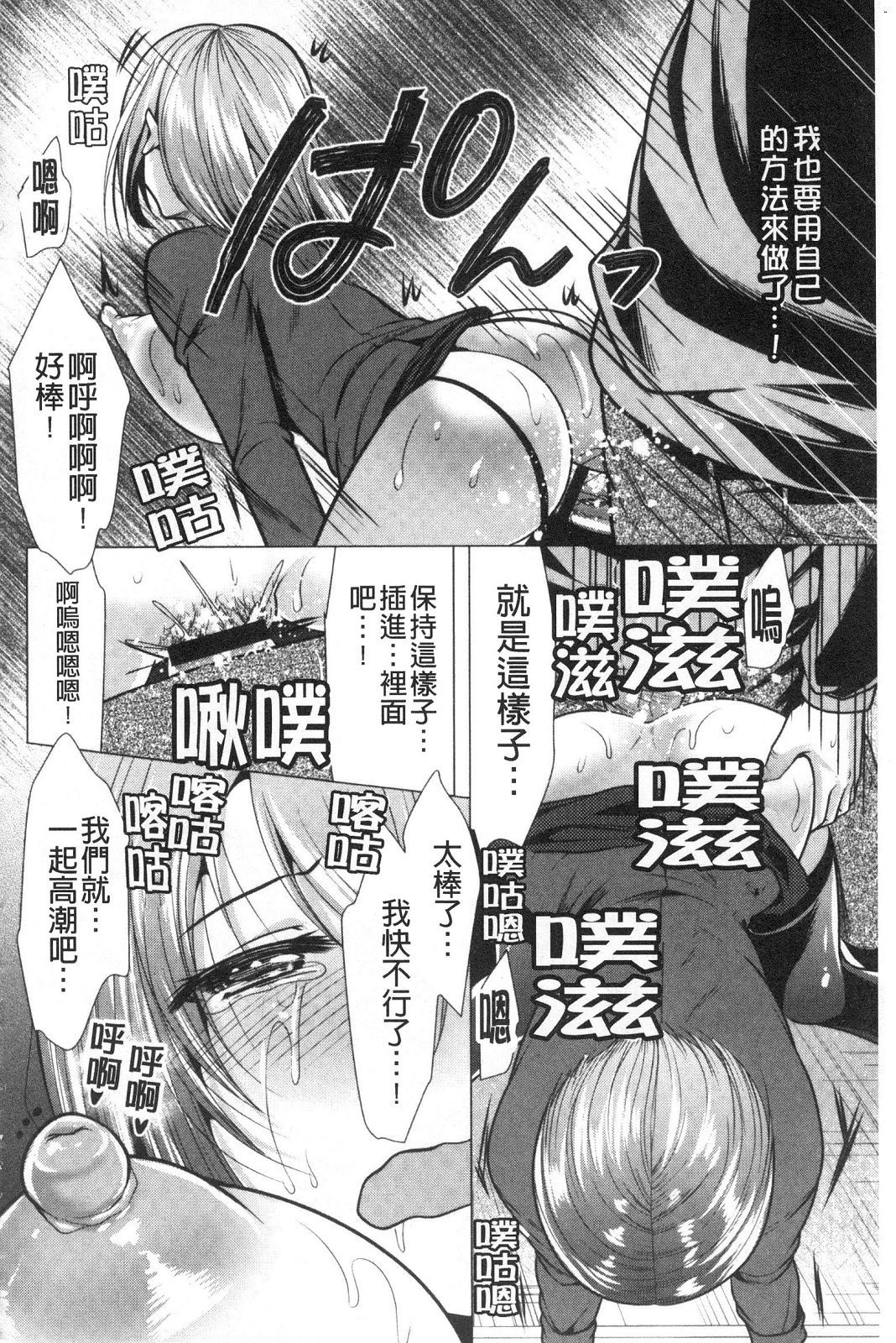 風的工房133