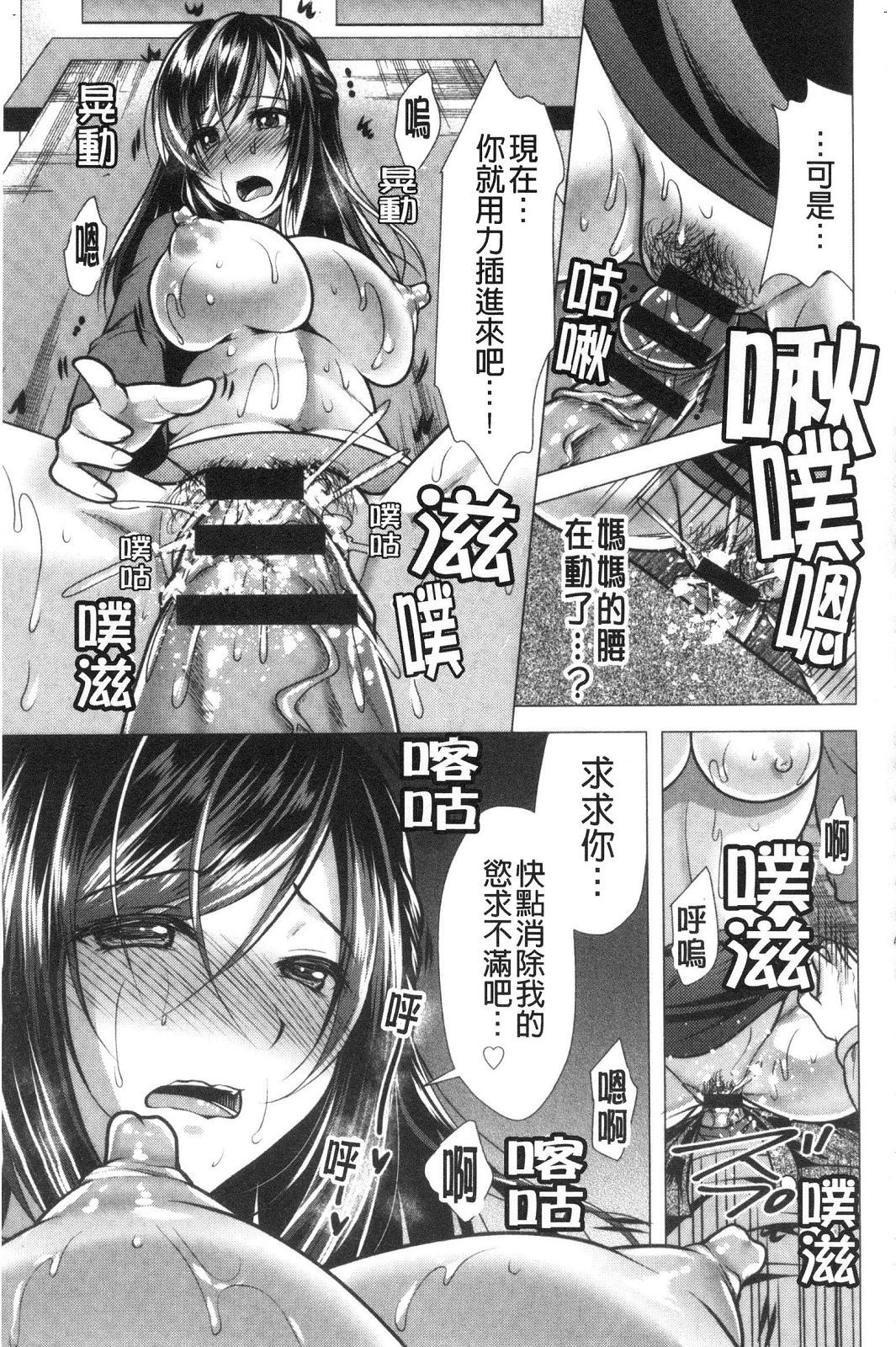 風的工房146