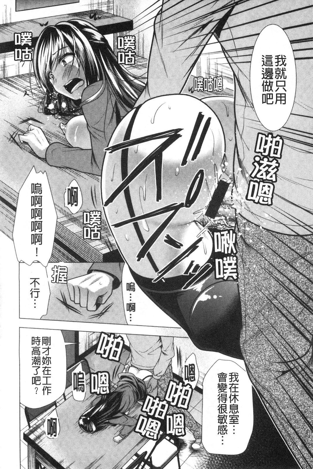 風的工房151