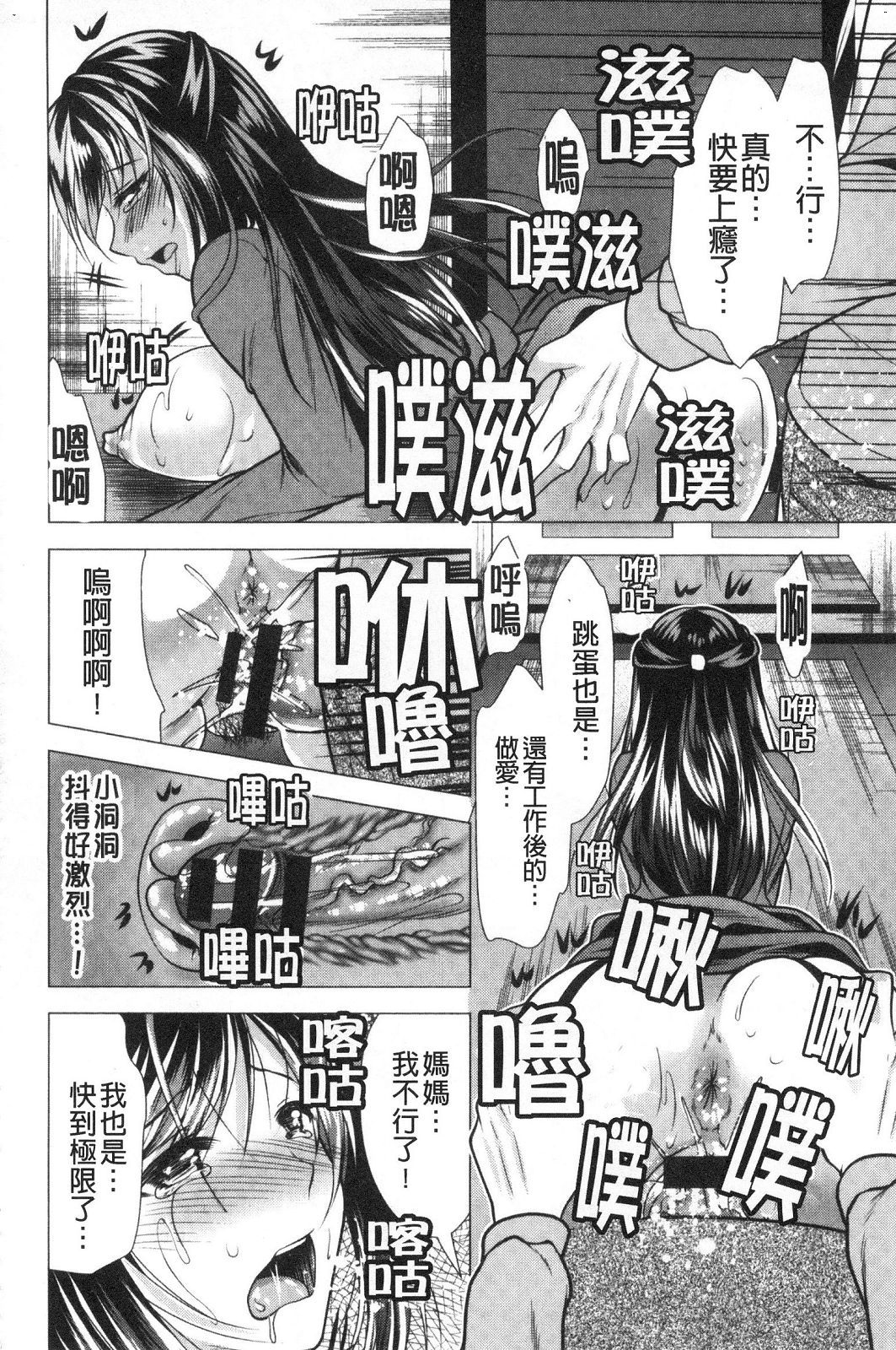 風的工房153