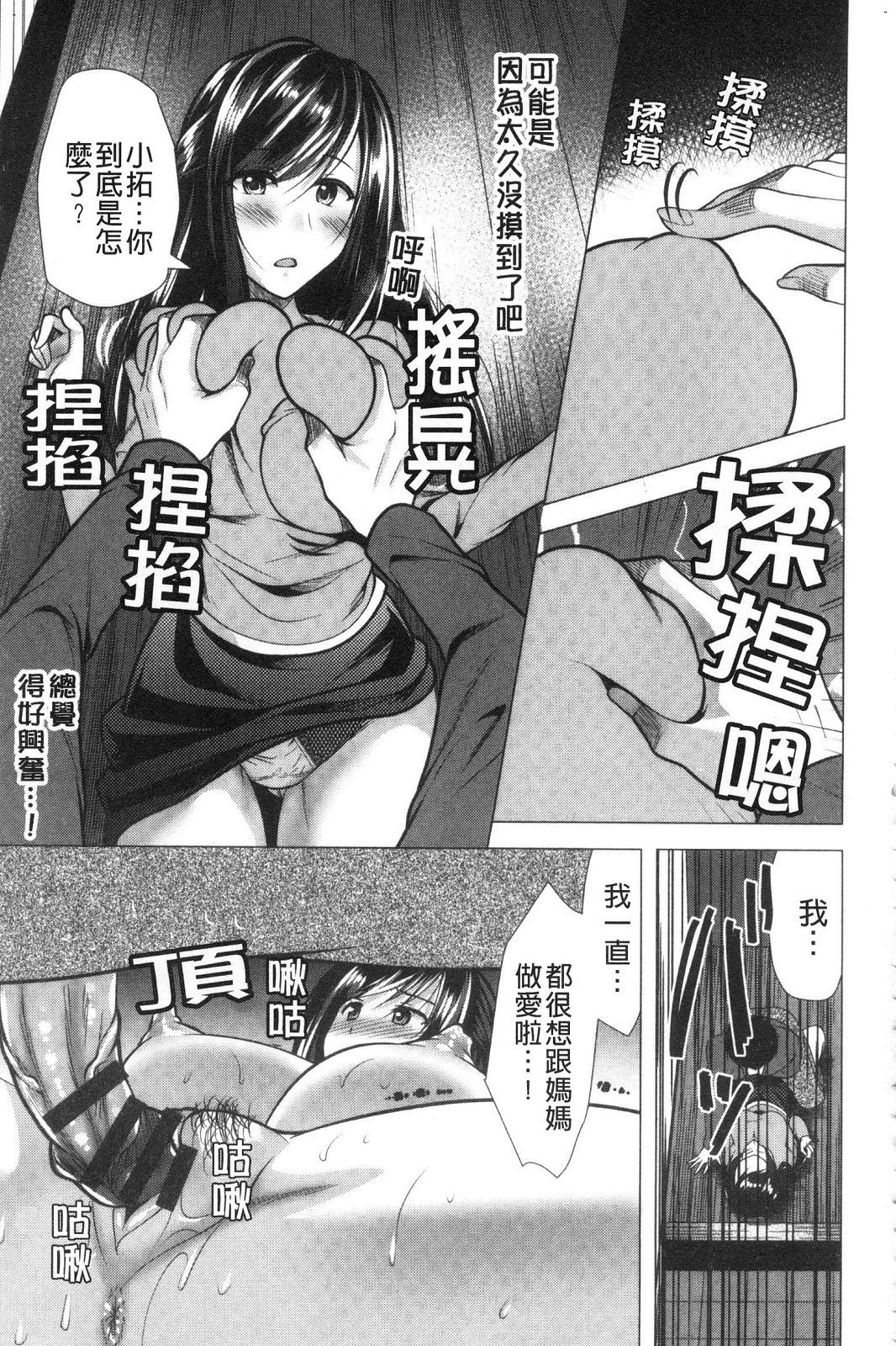 風的工房178