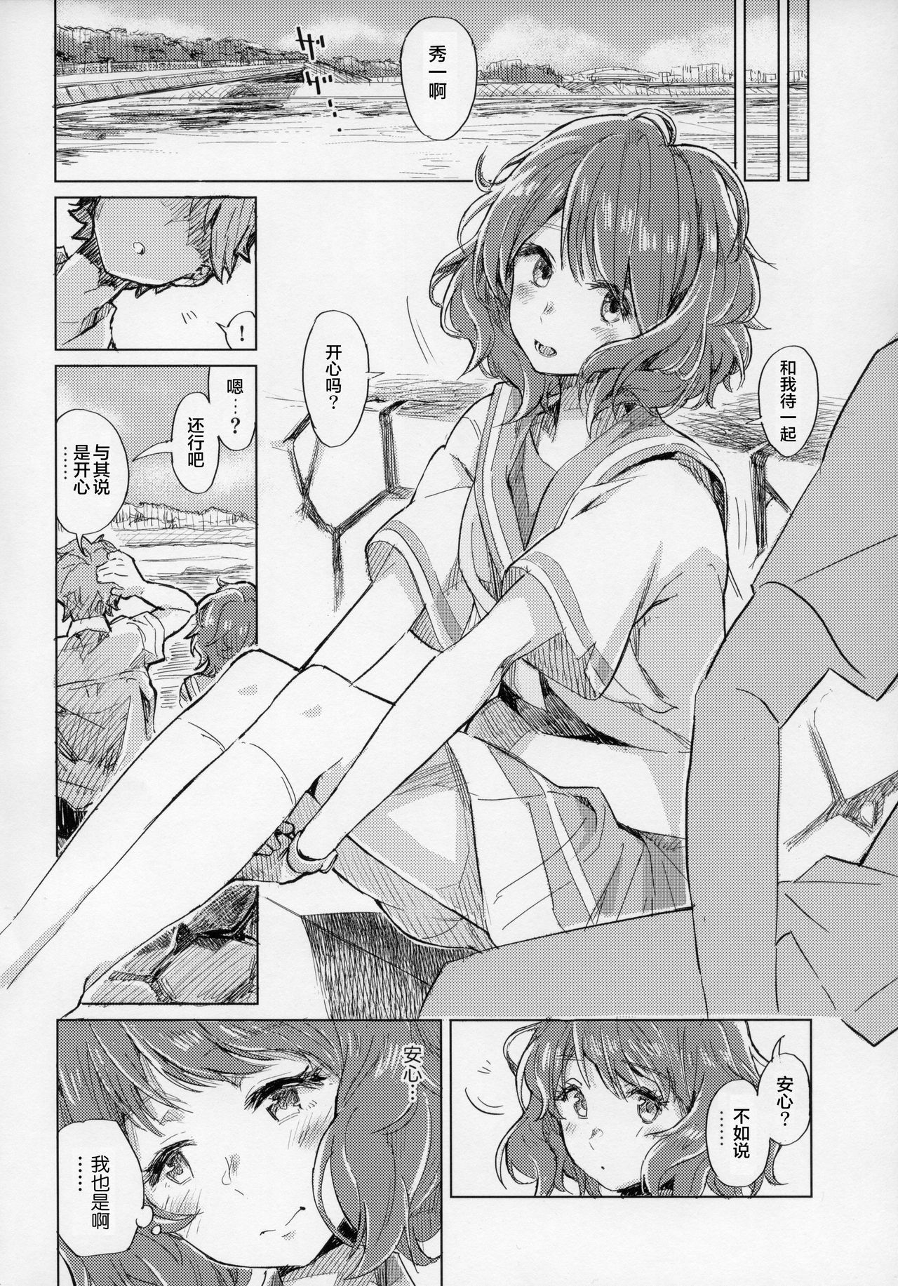 05
