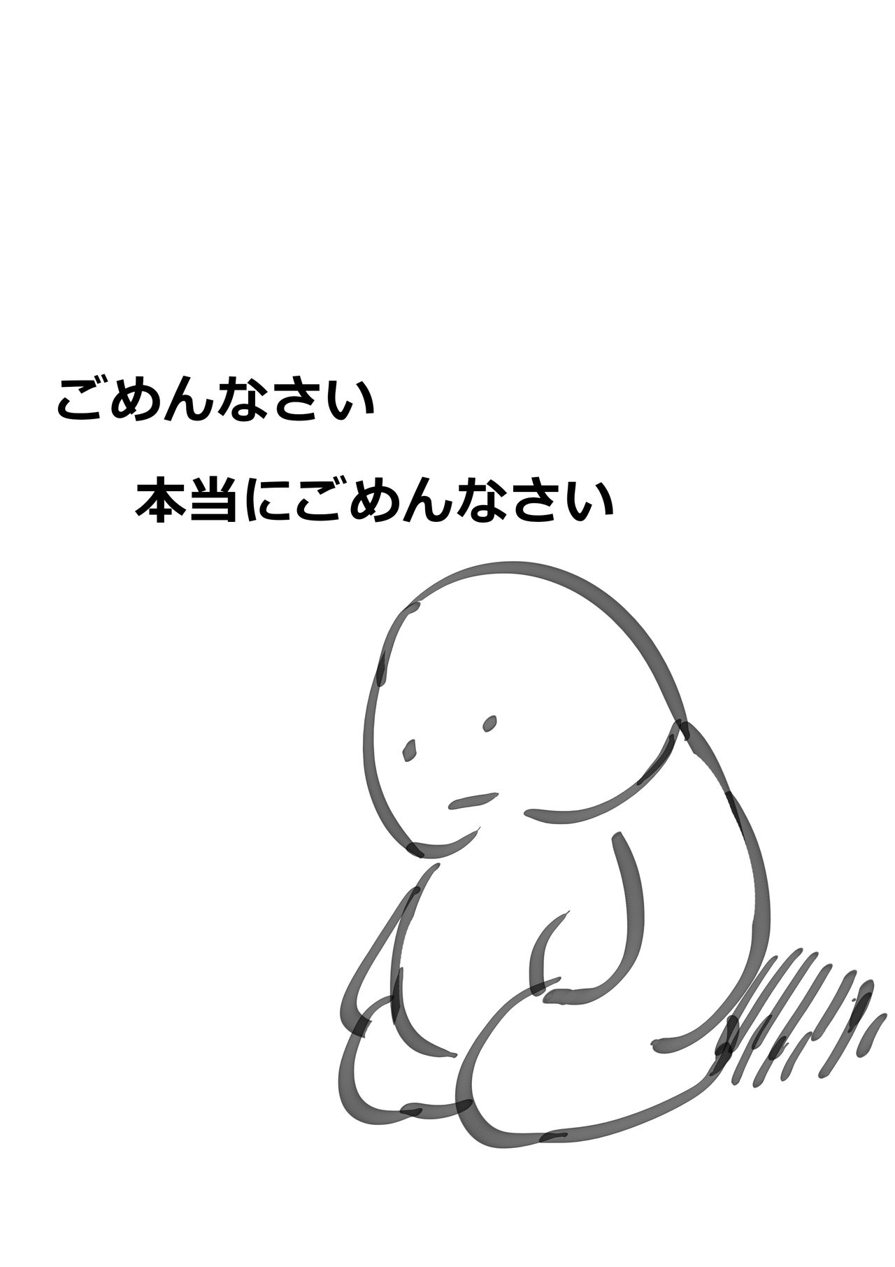 1497465-324