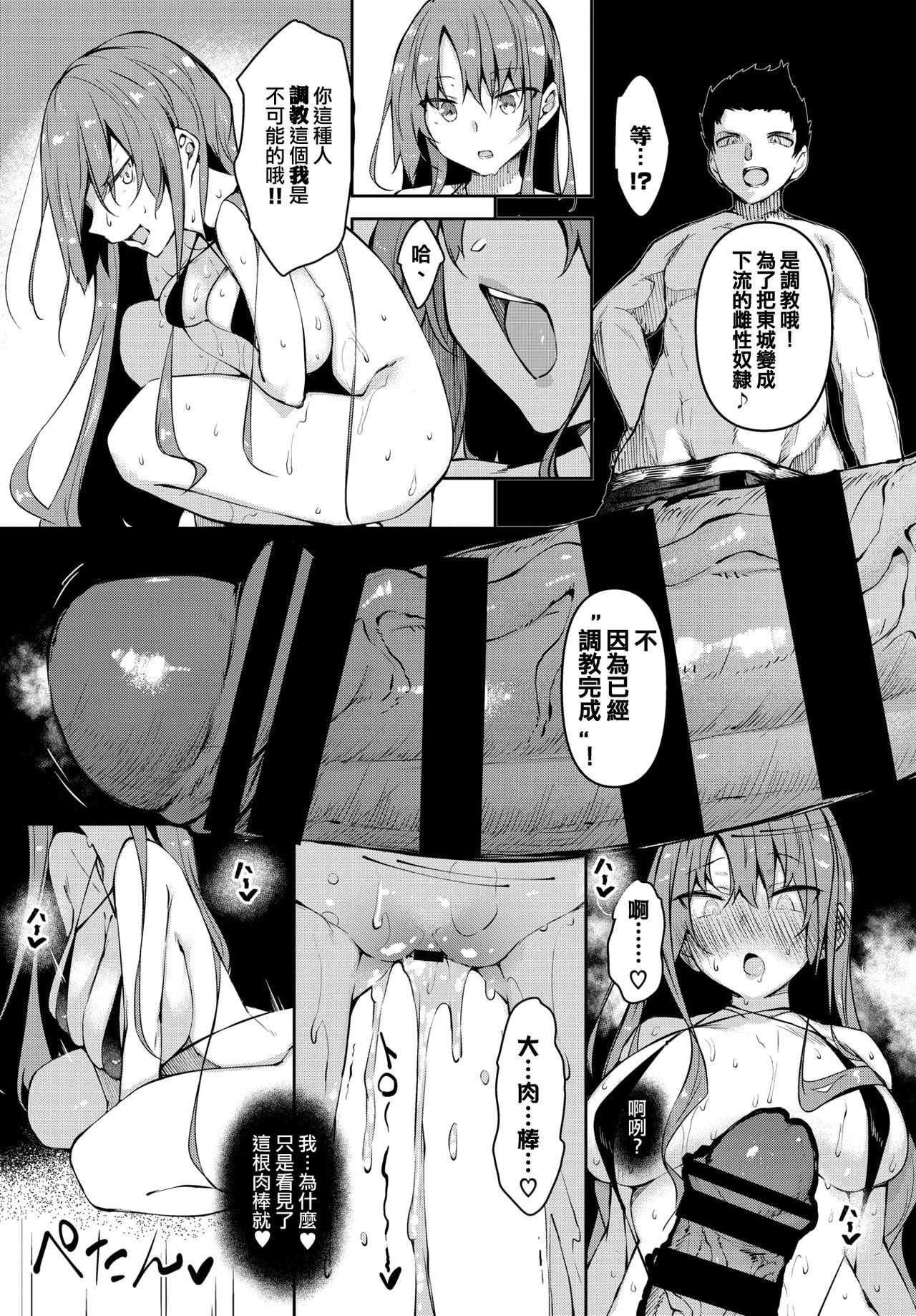 0010
