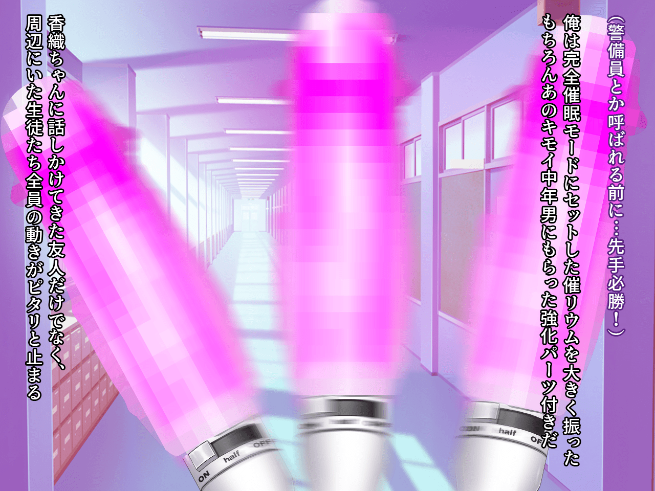 0326_h11_06
