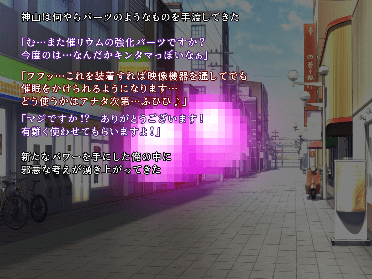 0437_h14_03