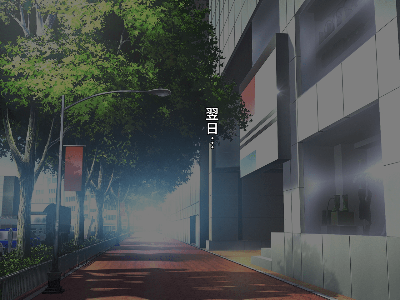 0438_h14_04