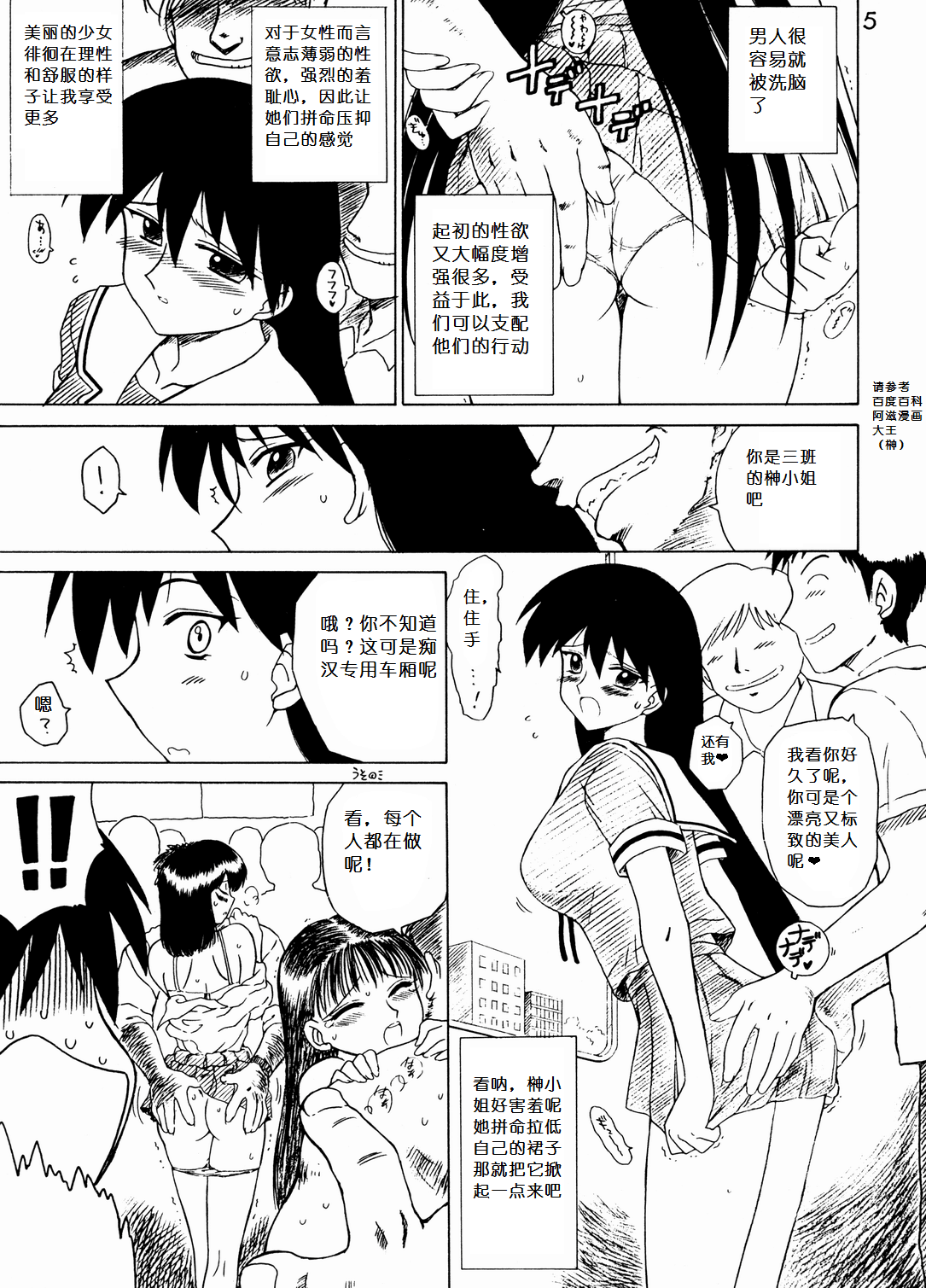 005