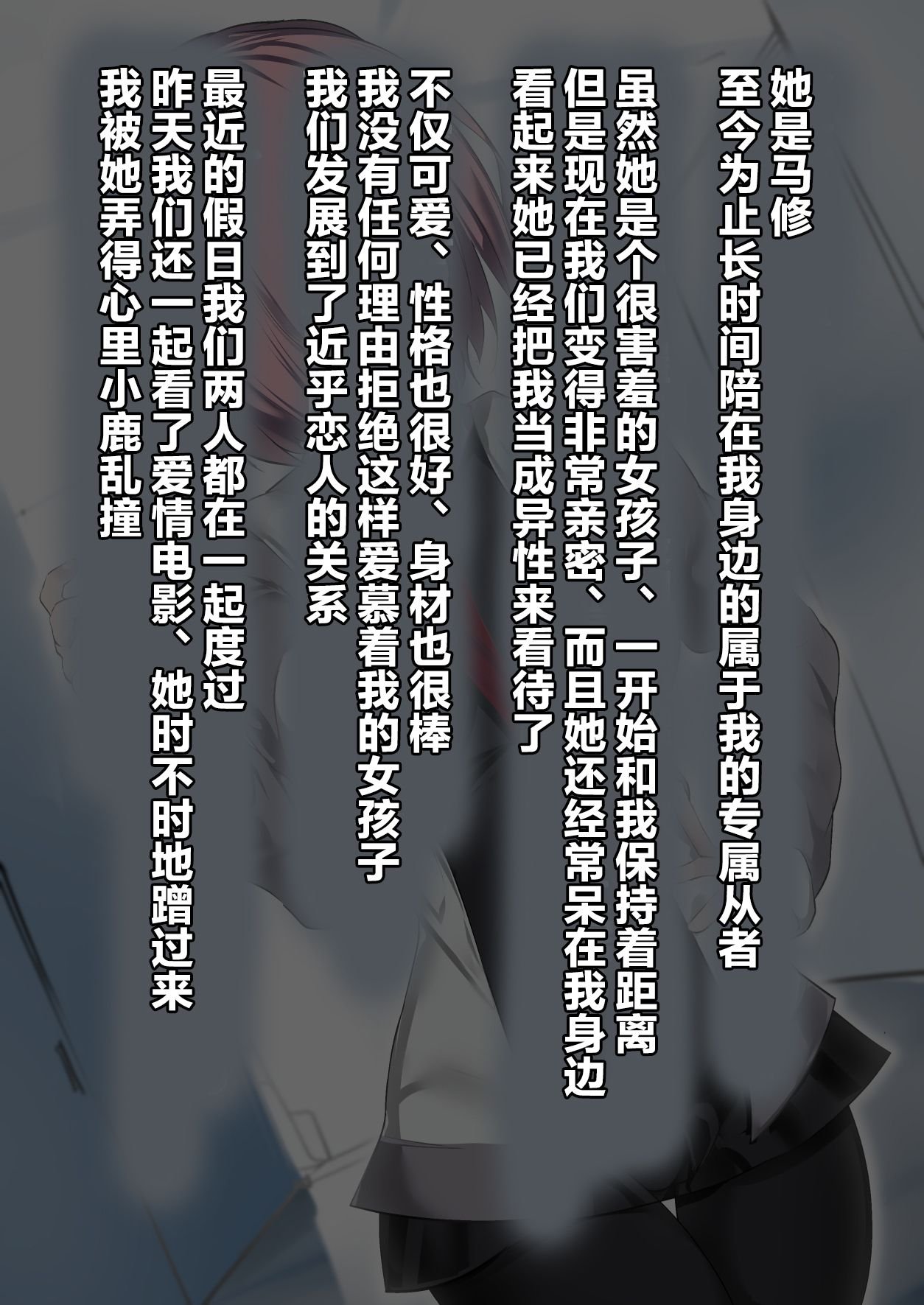 本編_002.0