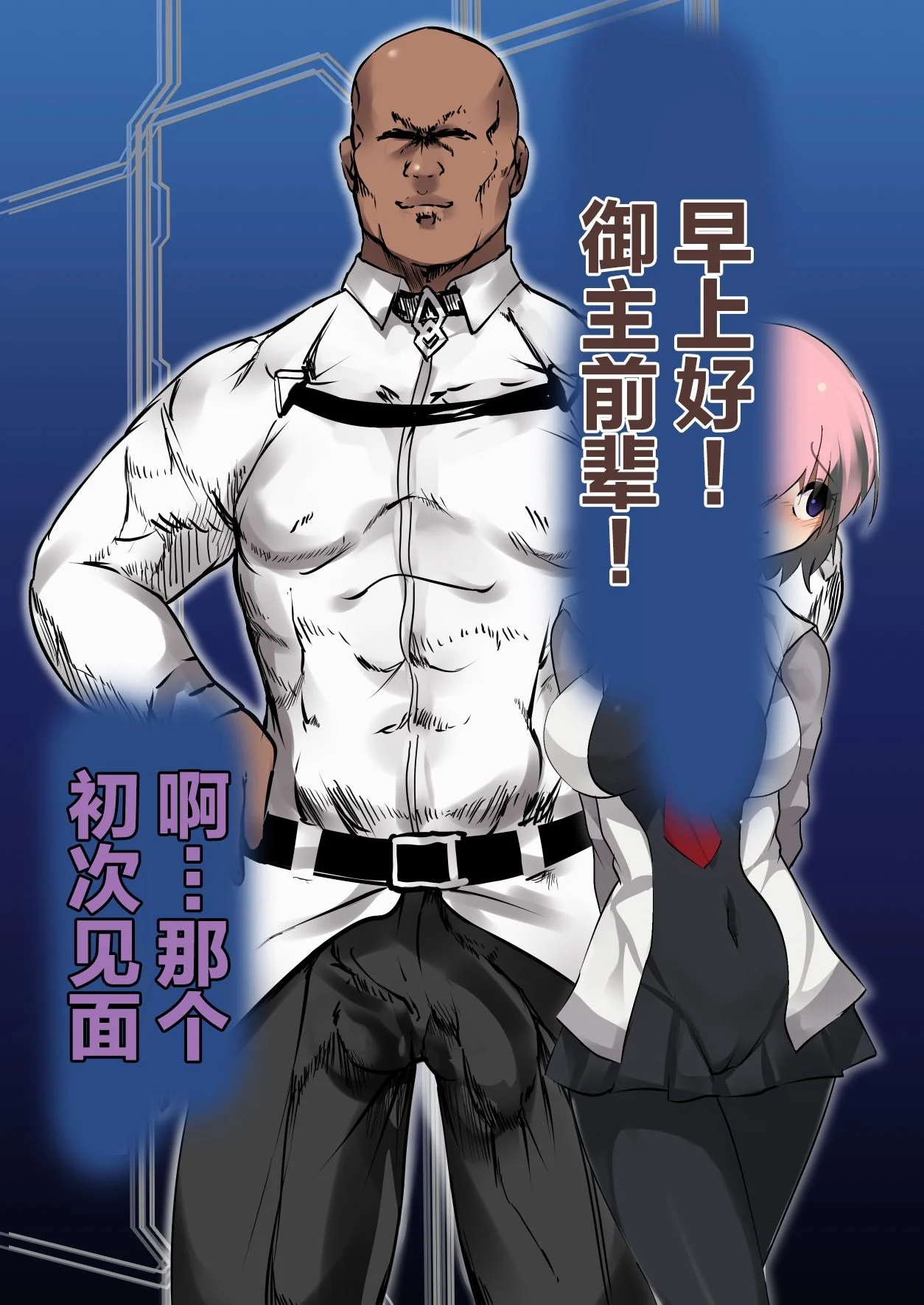 本編_005.0