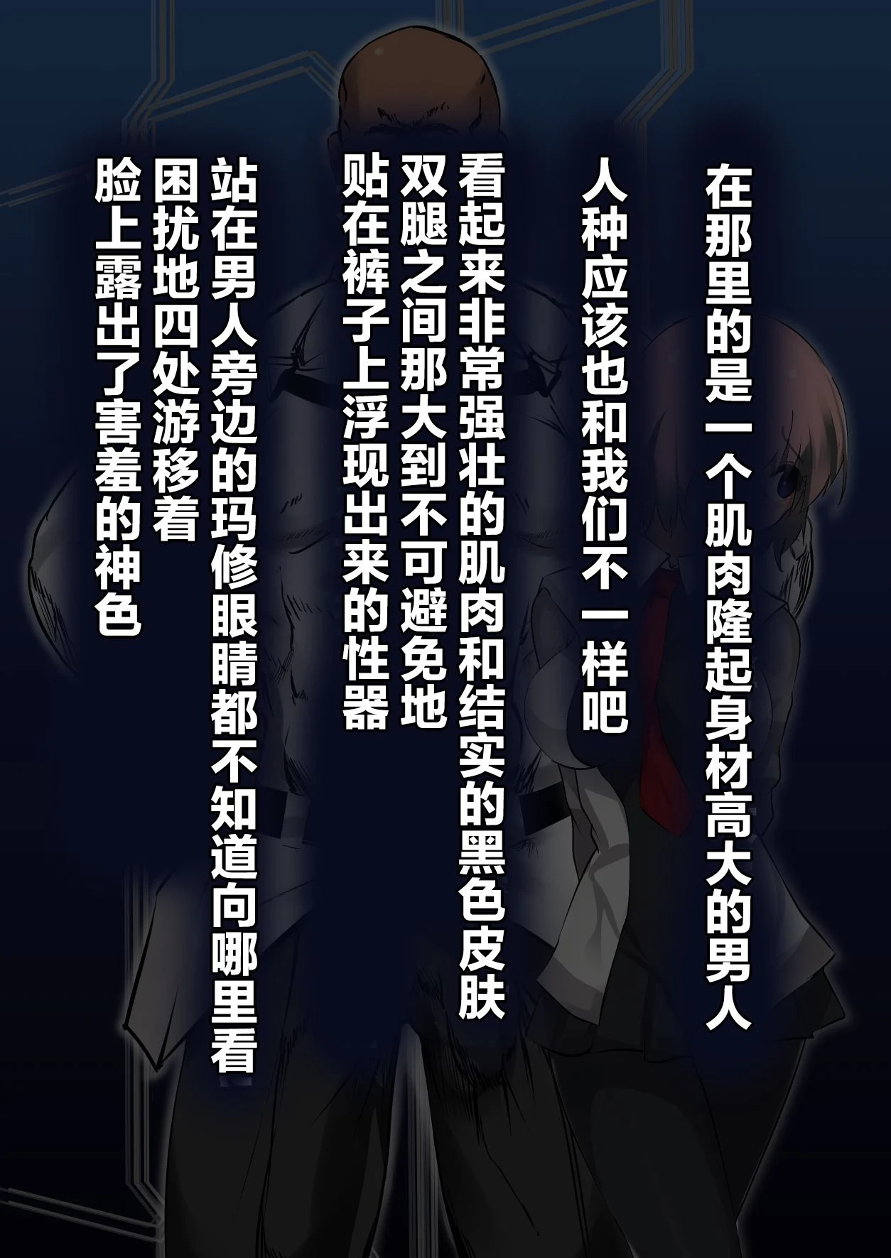 本編_006.0