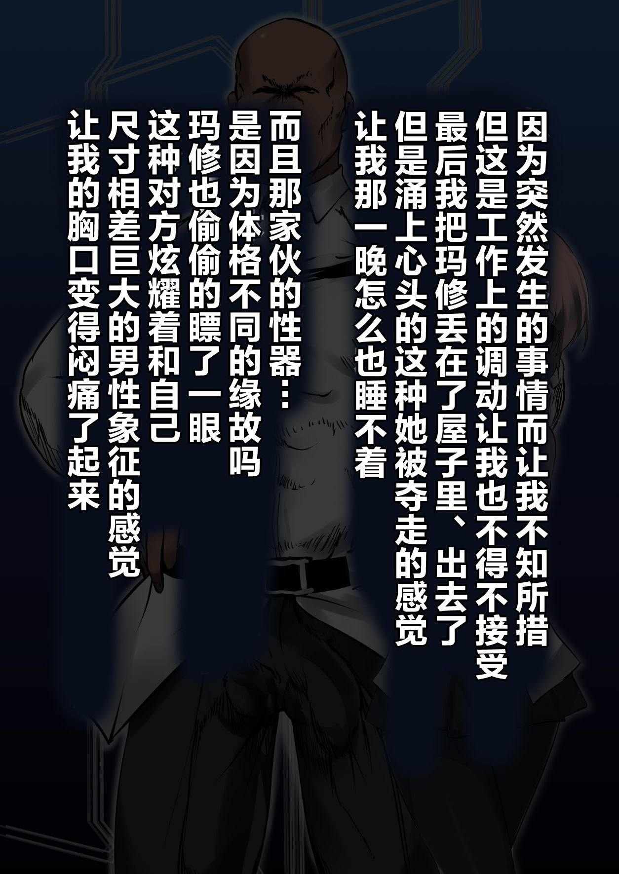 本編_010.0