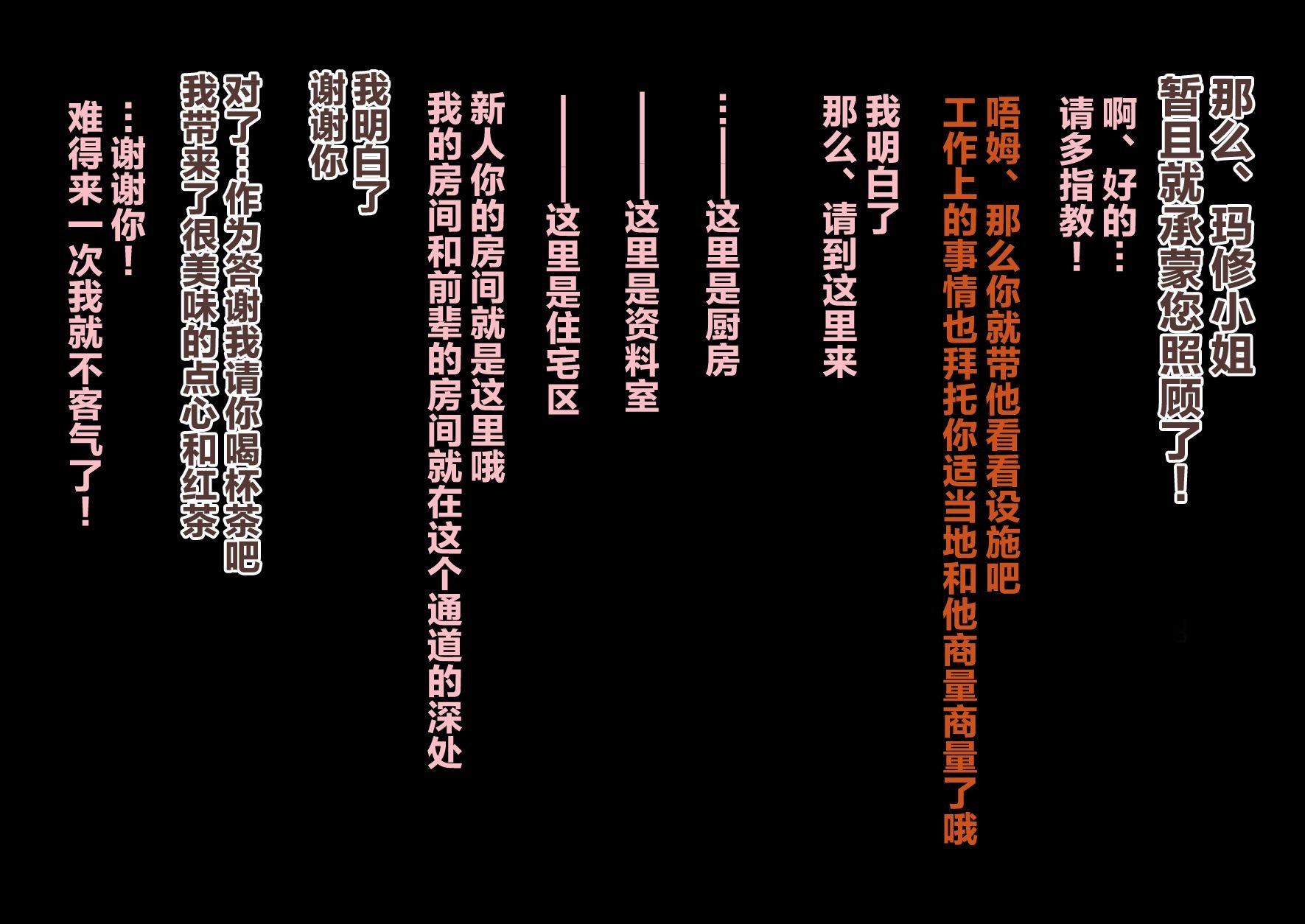本編_011.0