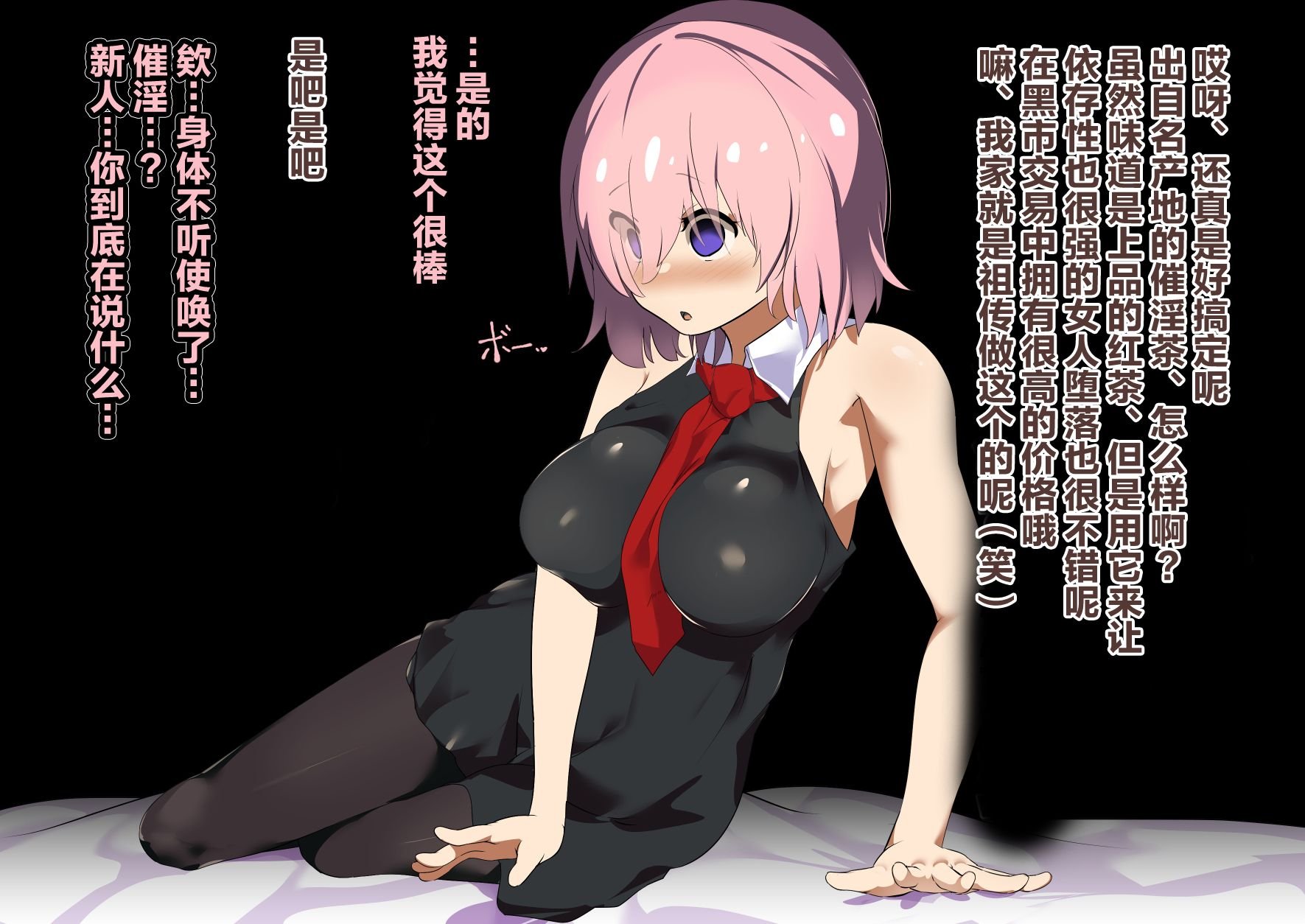 本編_014.0