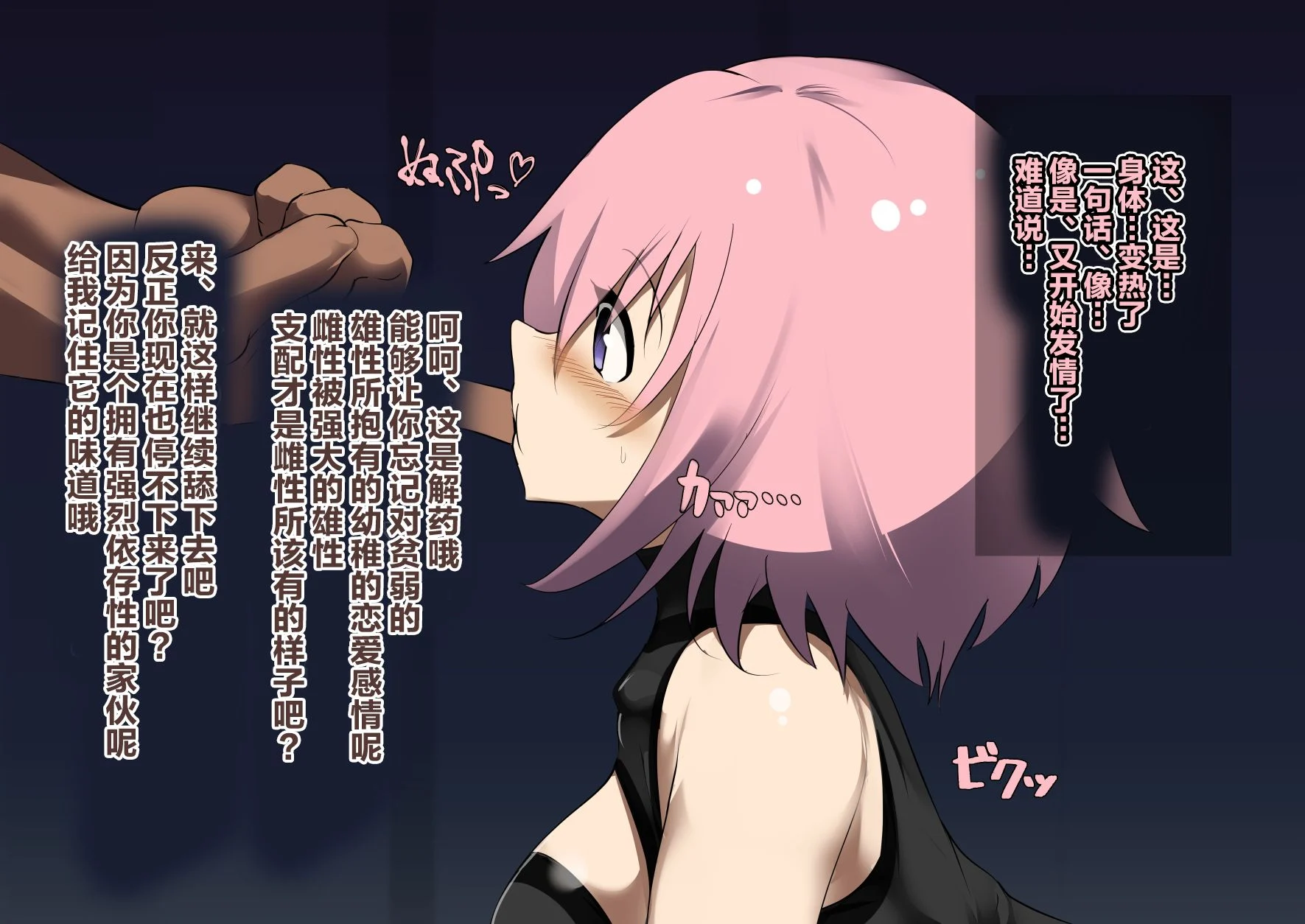 本編_022.0