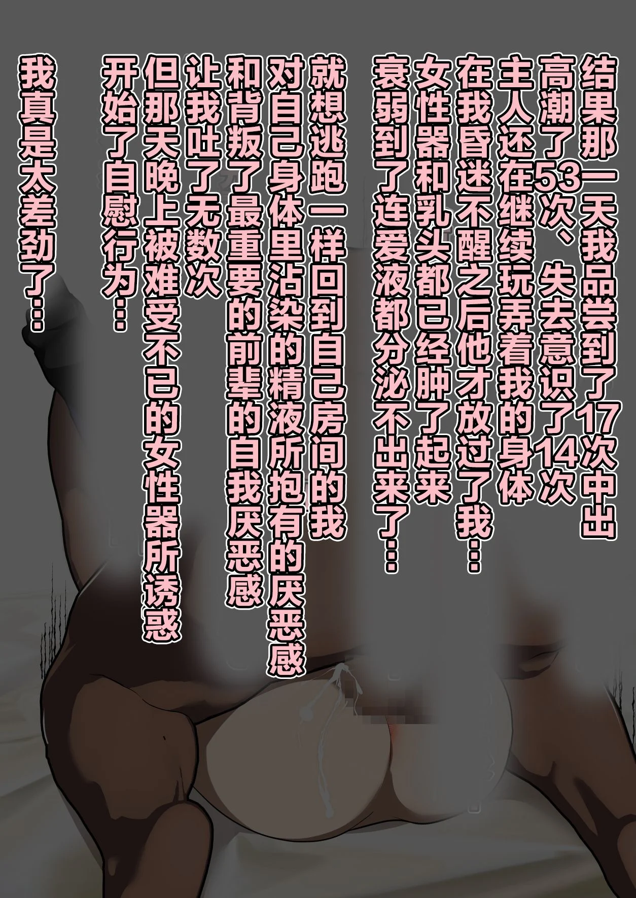 本編_036.0