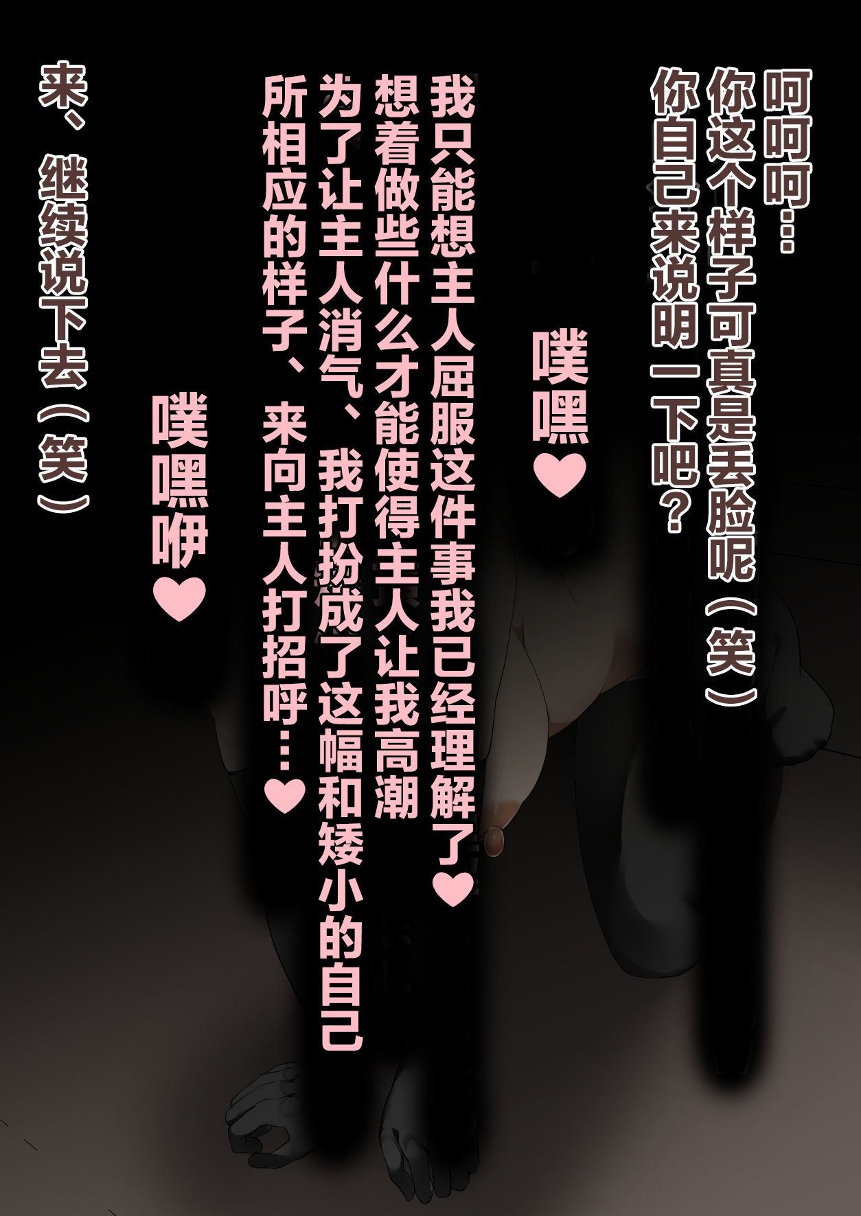 本編_060.0