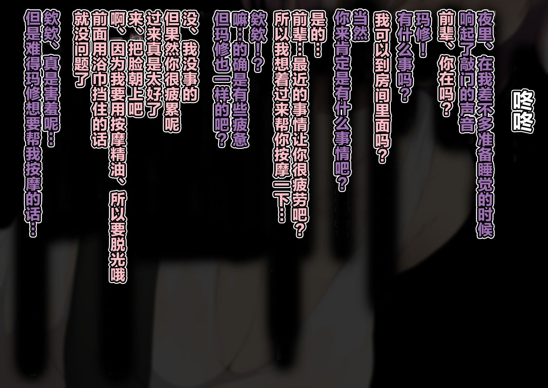 本編_065.0
