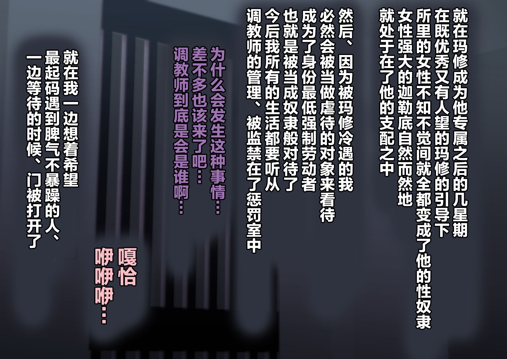 本編_078.0