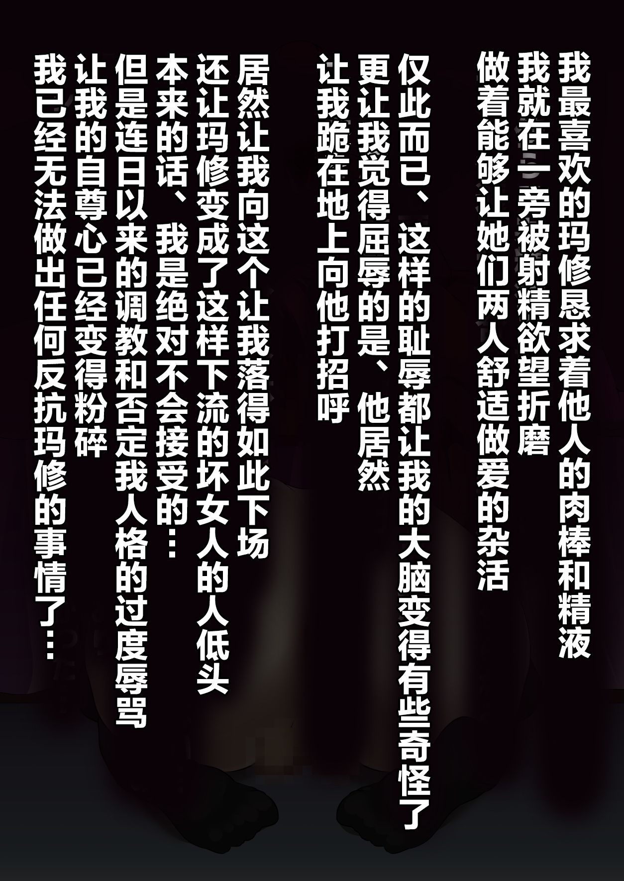 本編_091.0