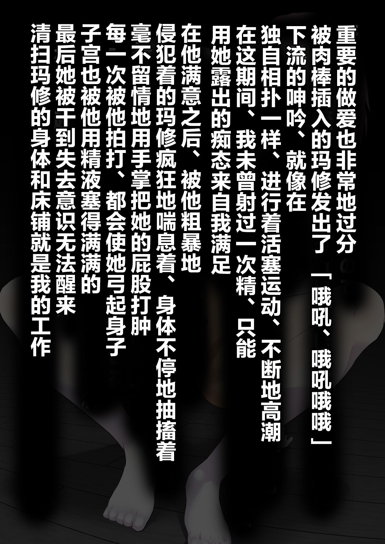 本編_096.0