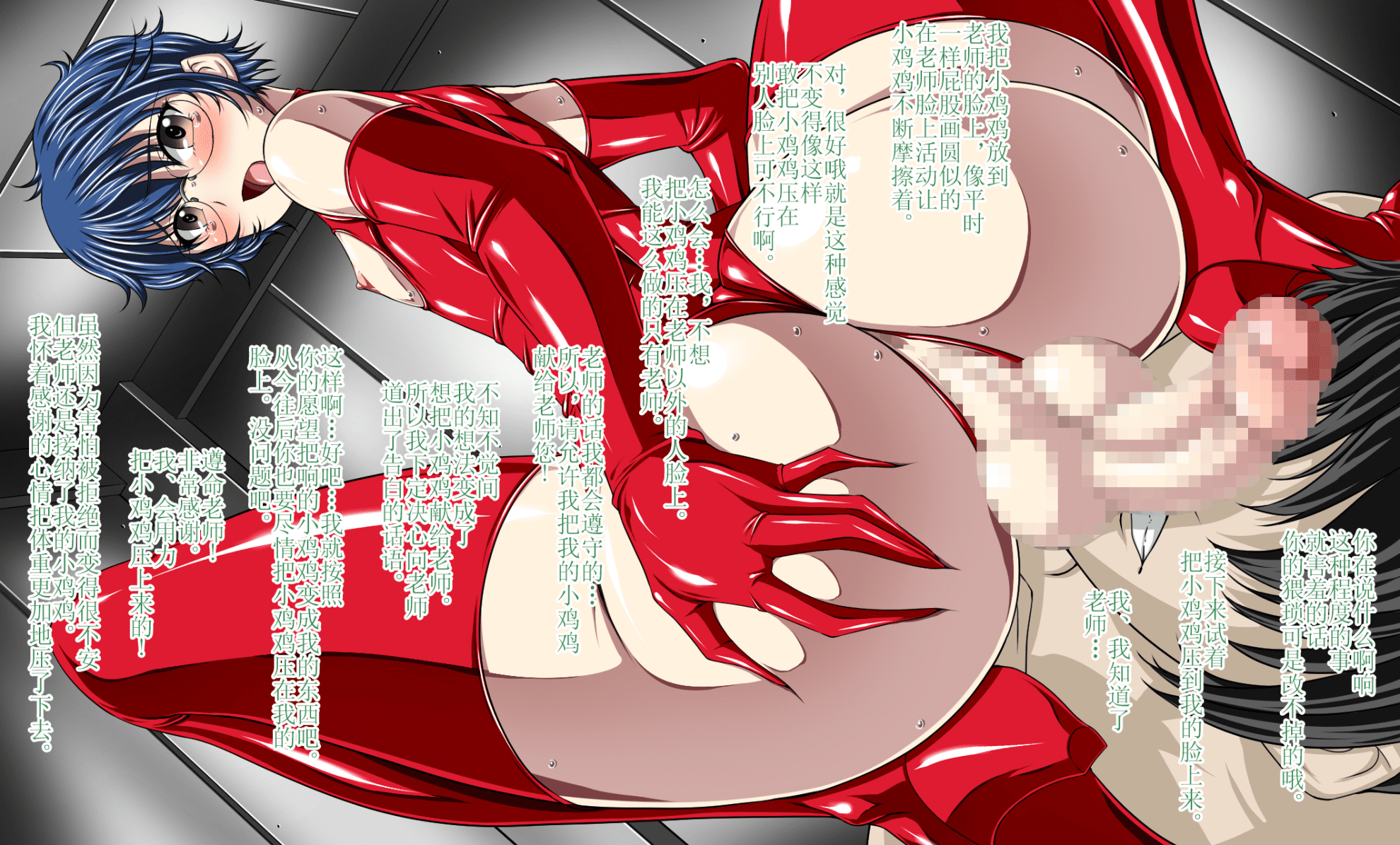 29_boys2_8b