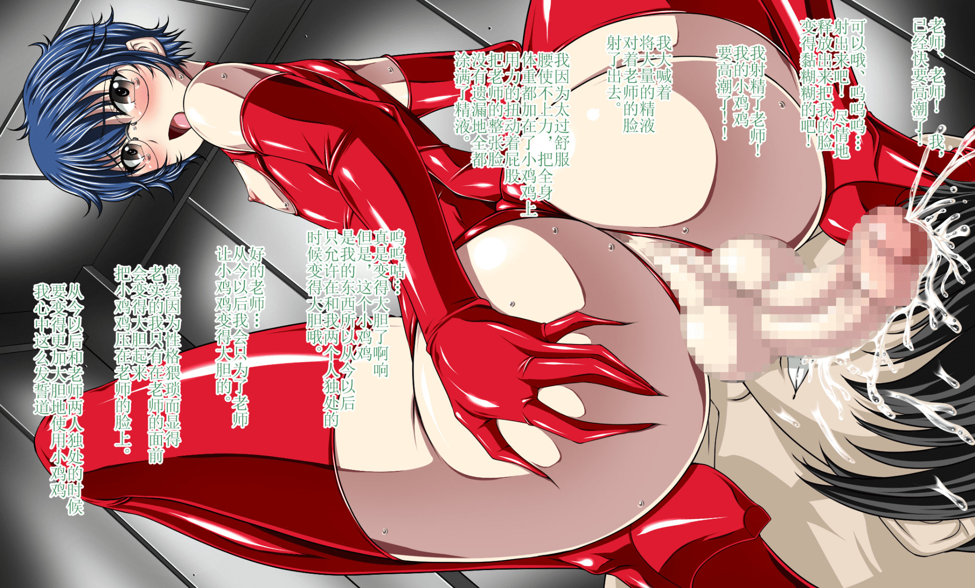 30_boys2_8c