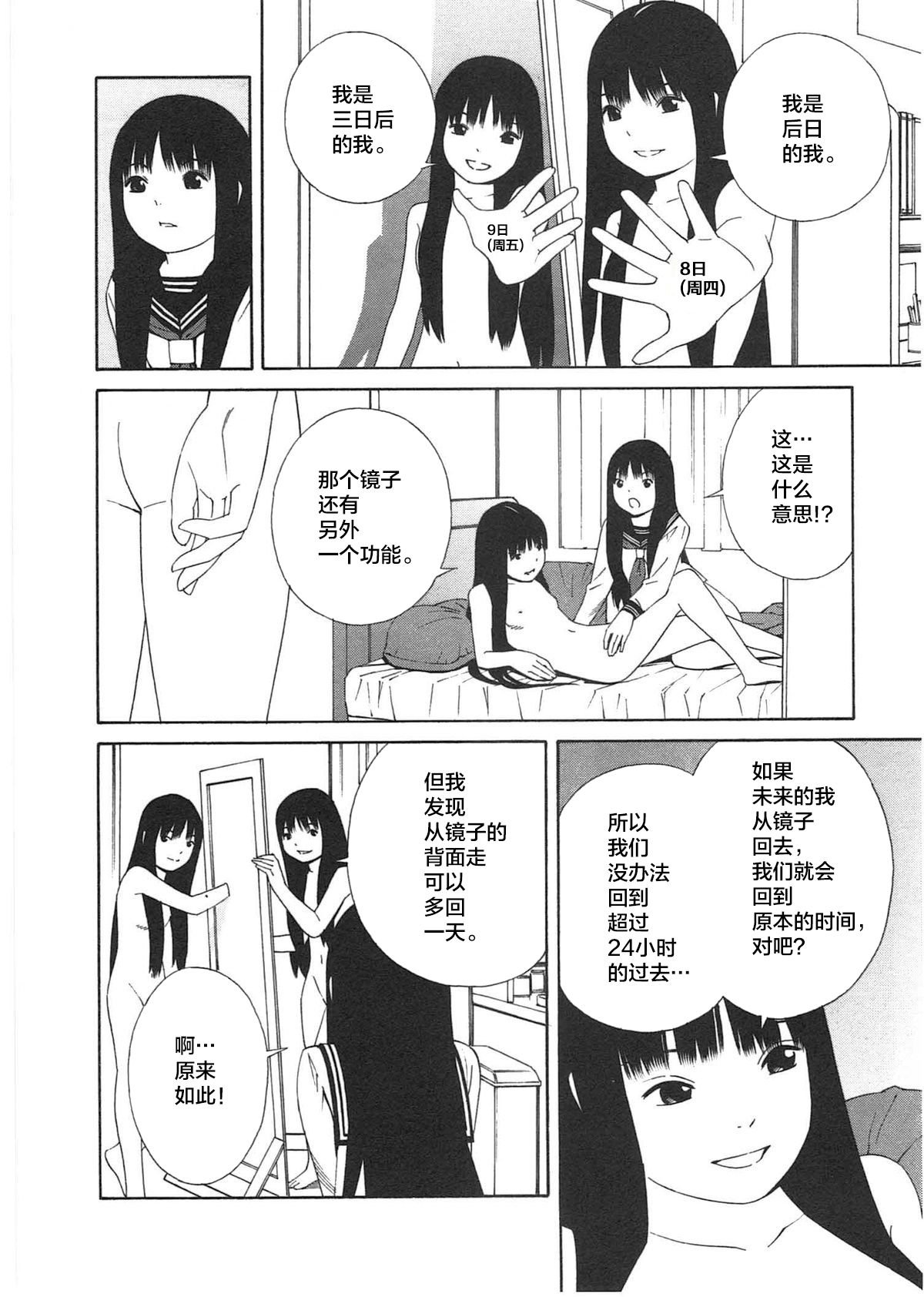 018