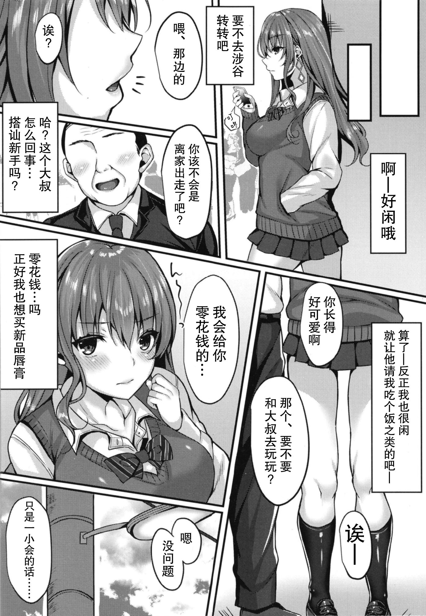 01_04