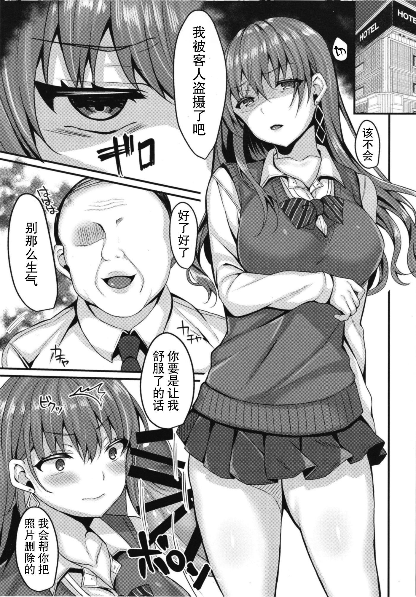 01_13