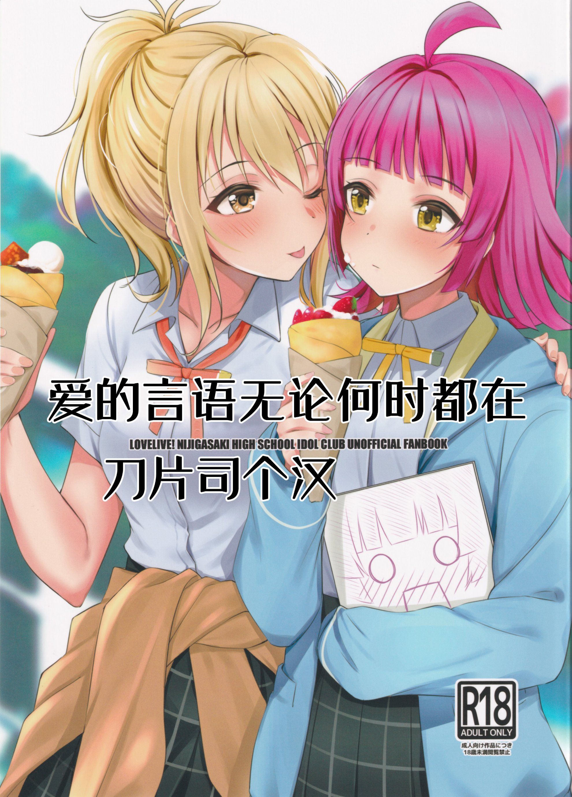 01
