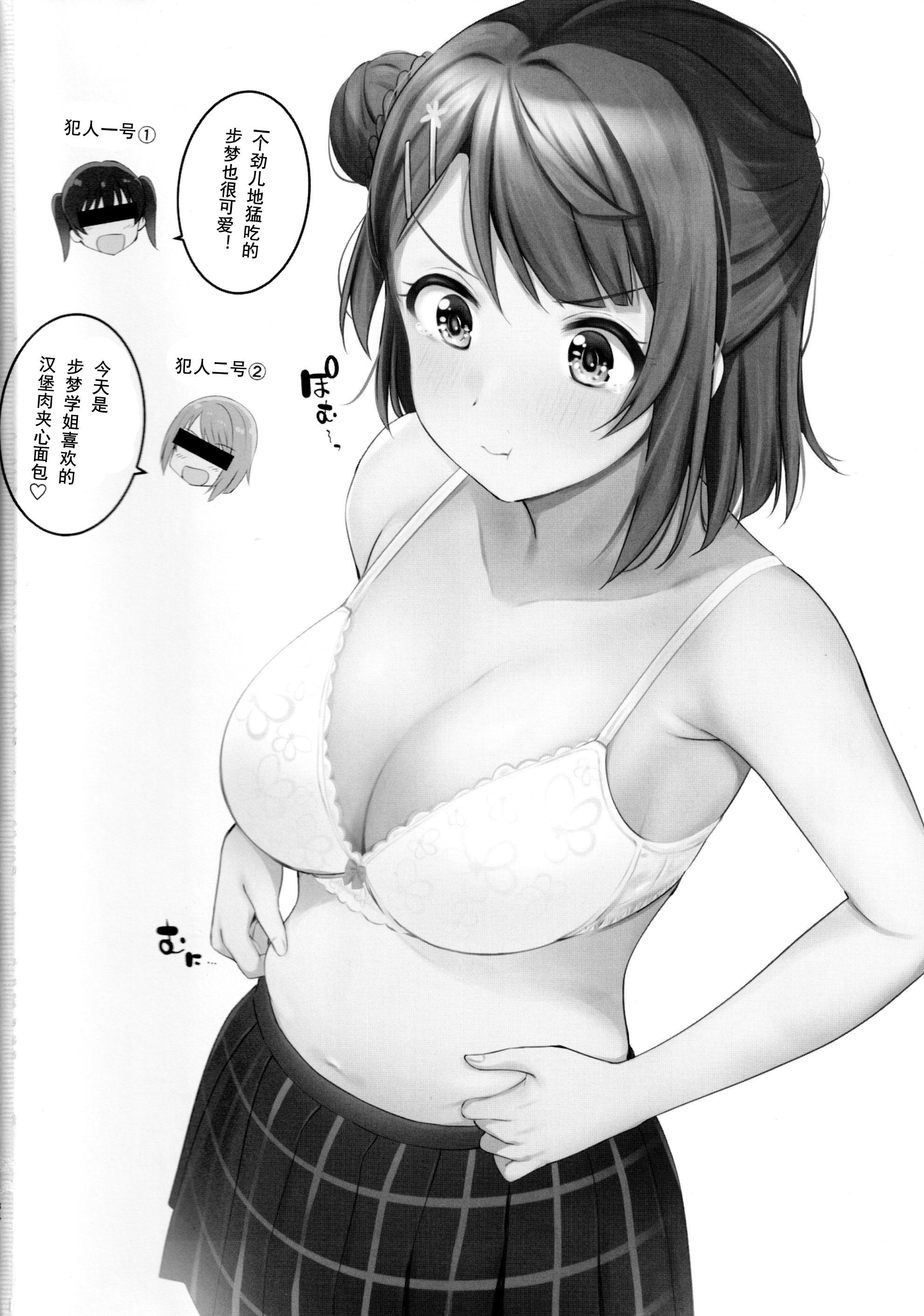 032