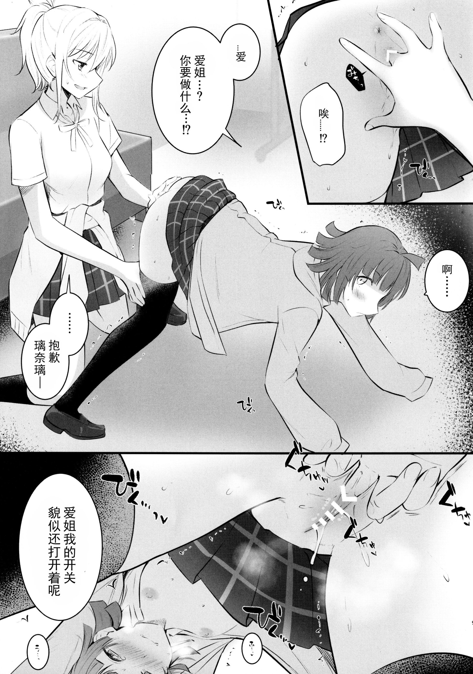 08