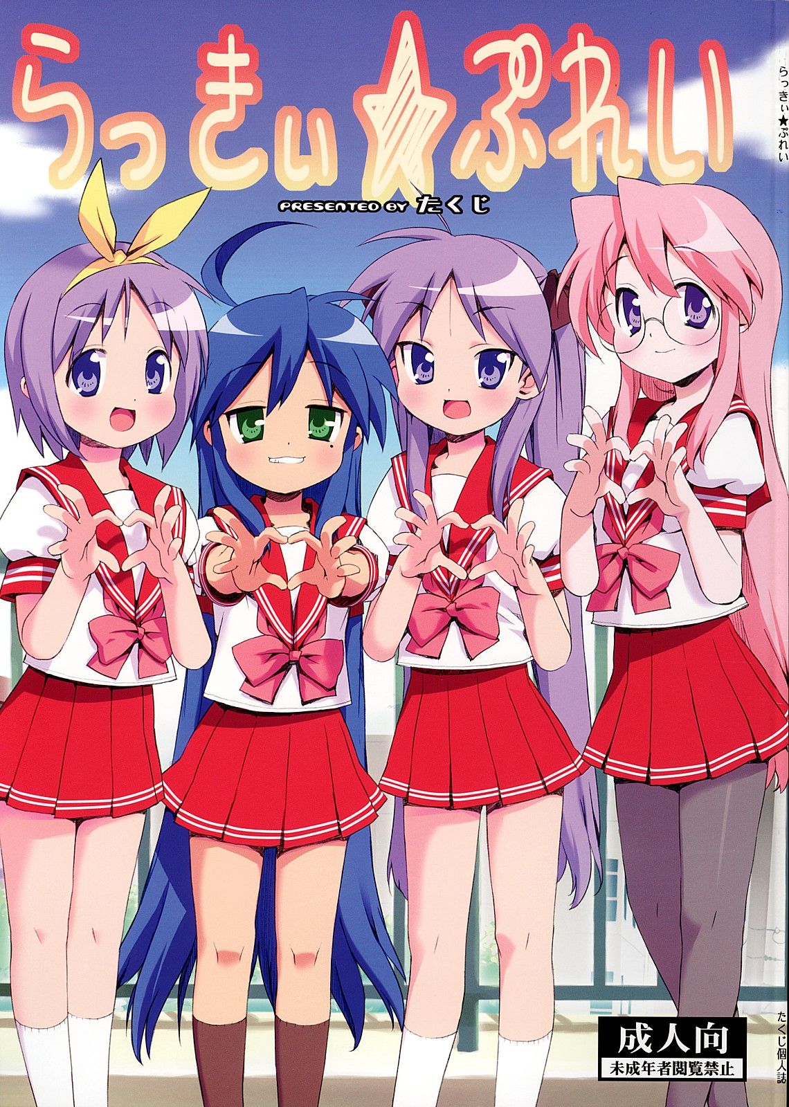 01