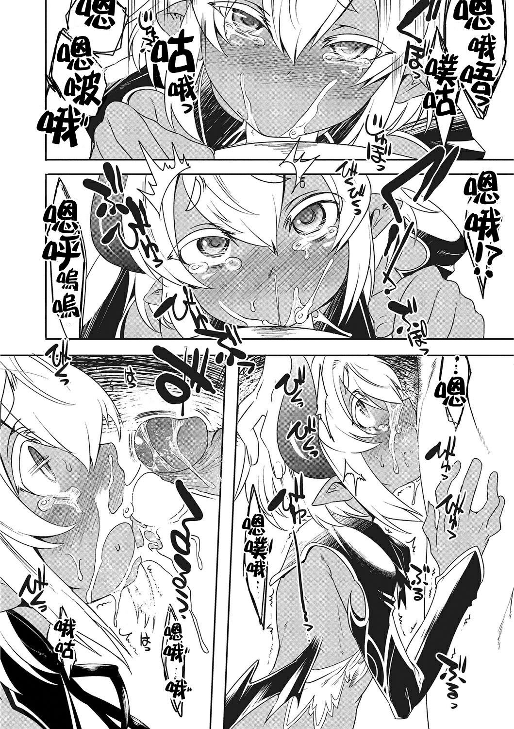 04