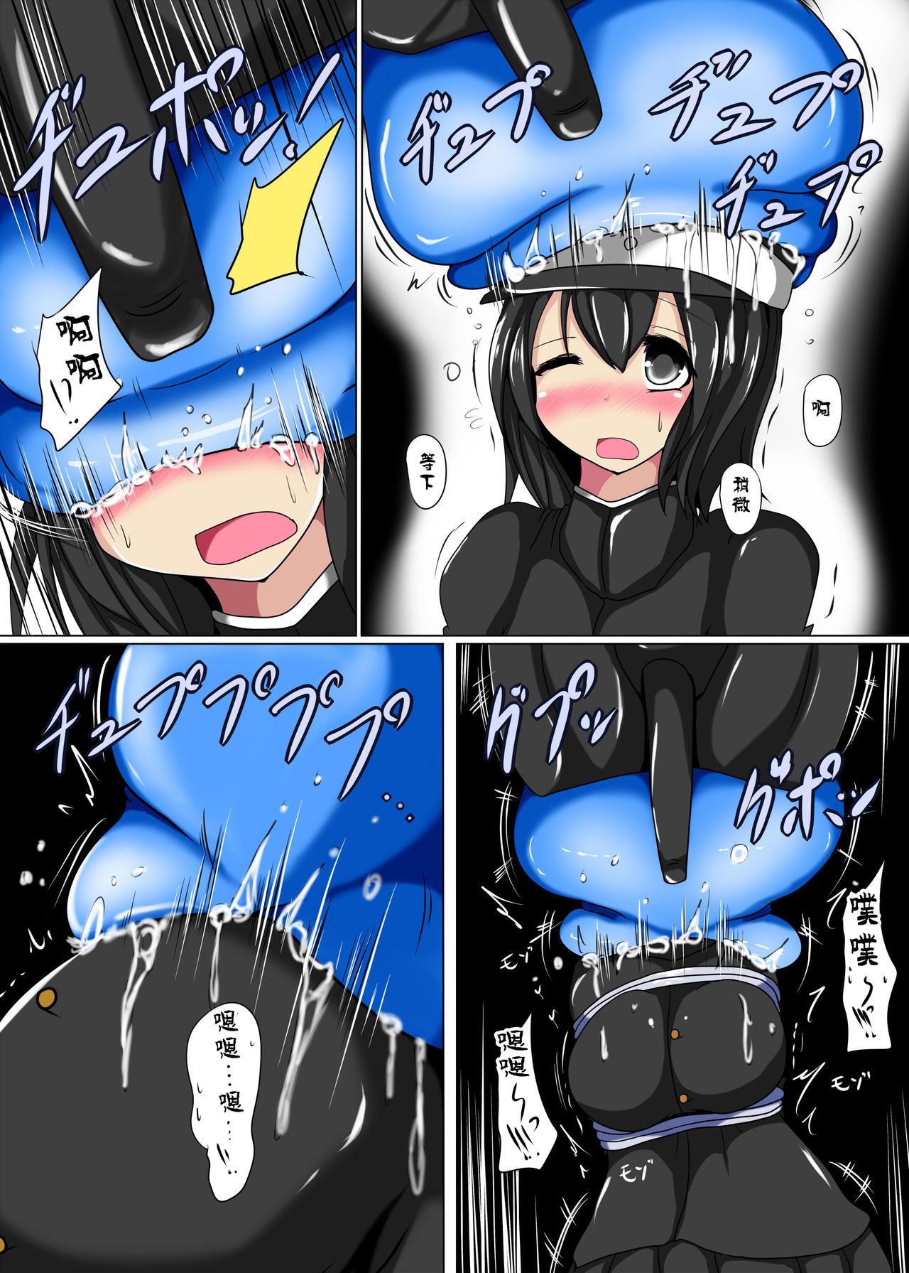 09