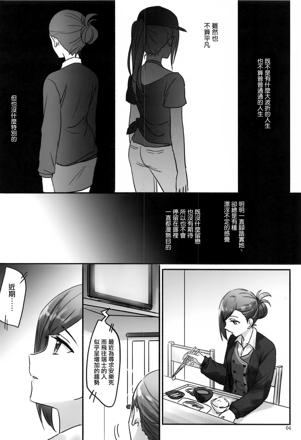 05