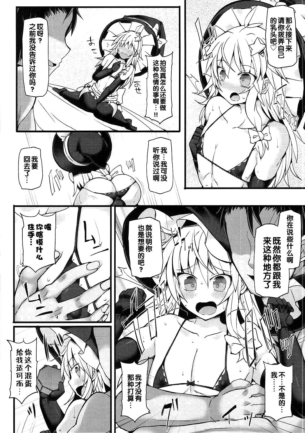 09