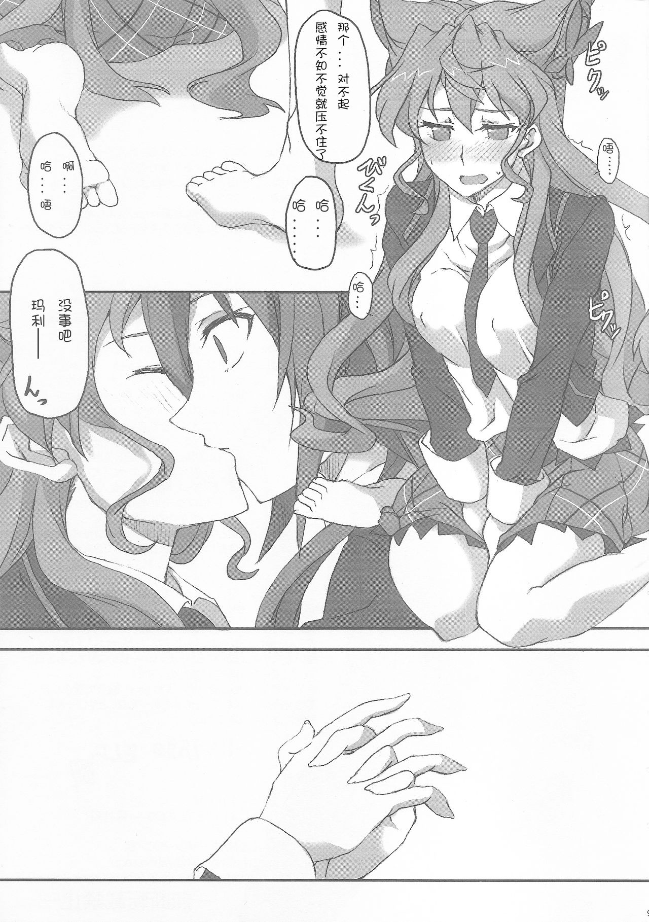 08