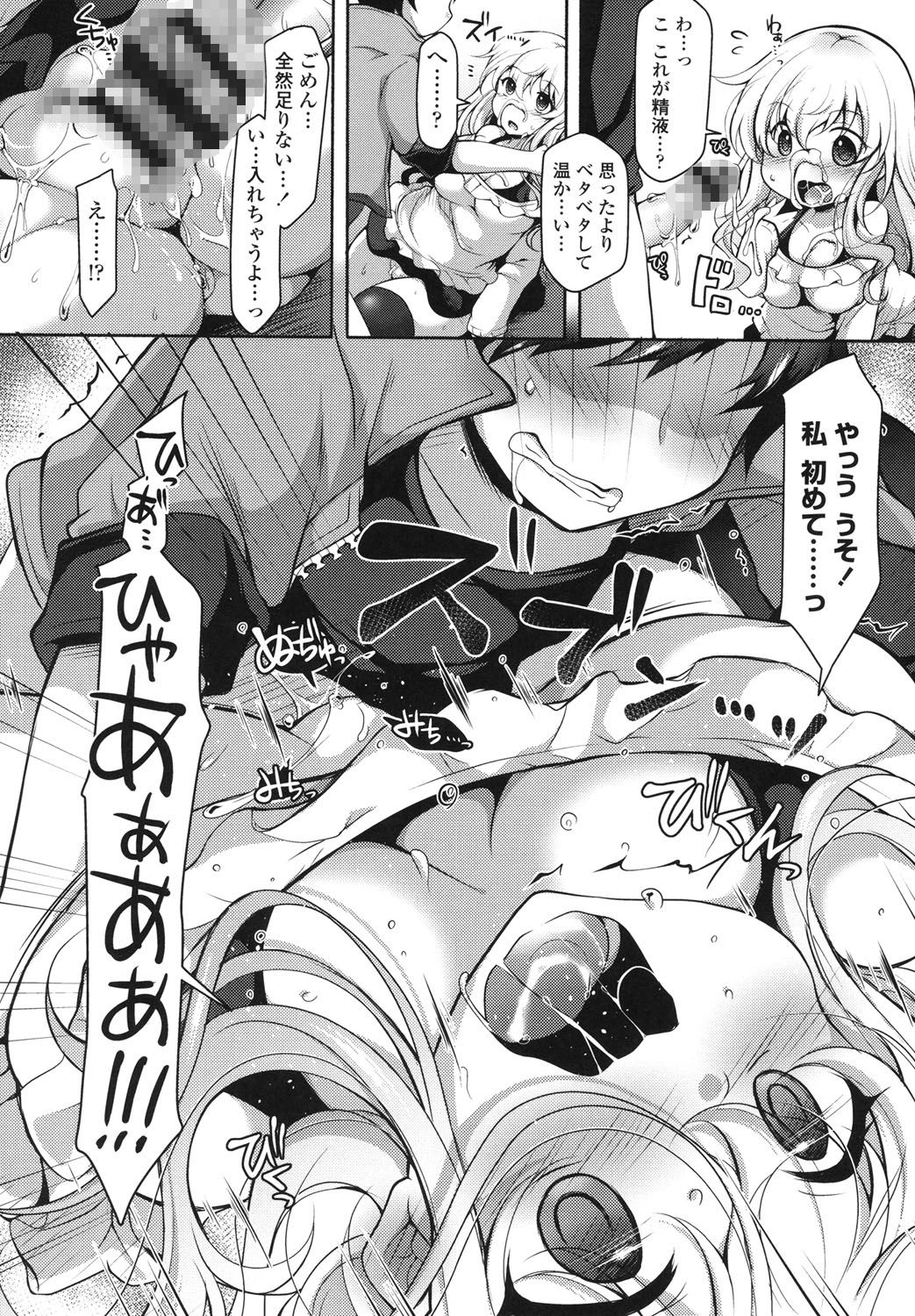 015