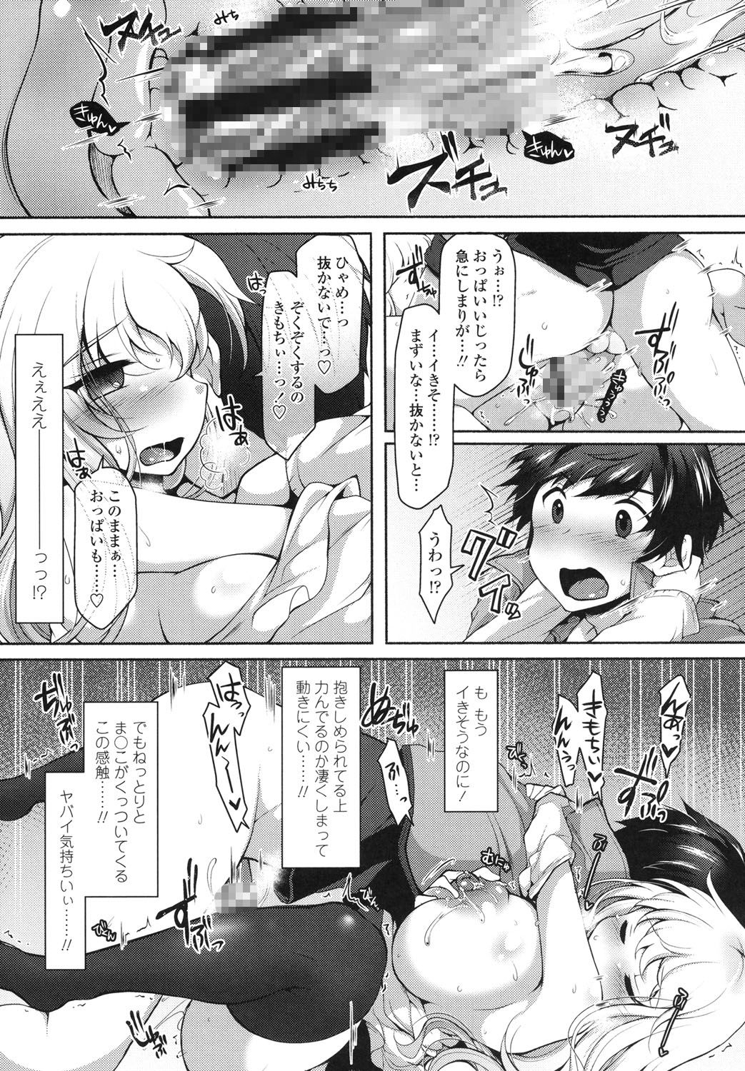 018