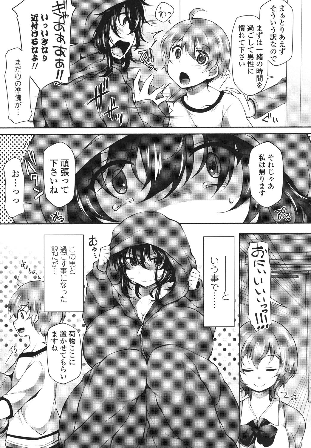 032