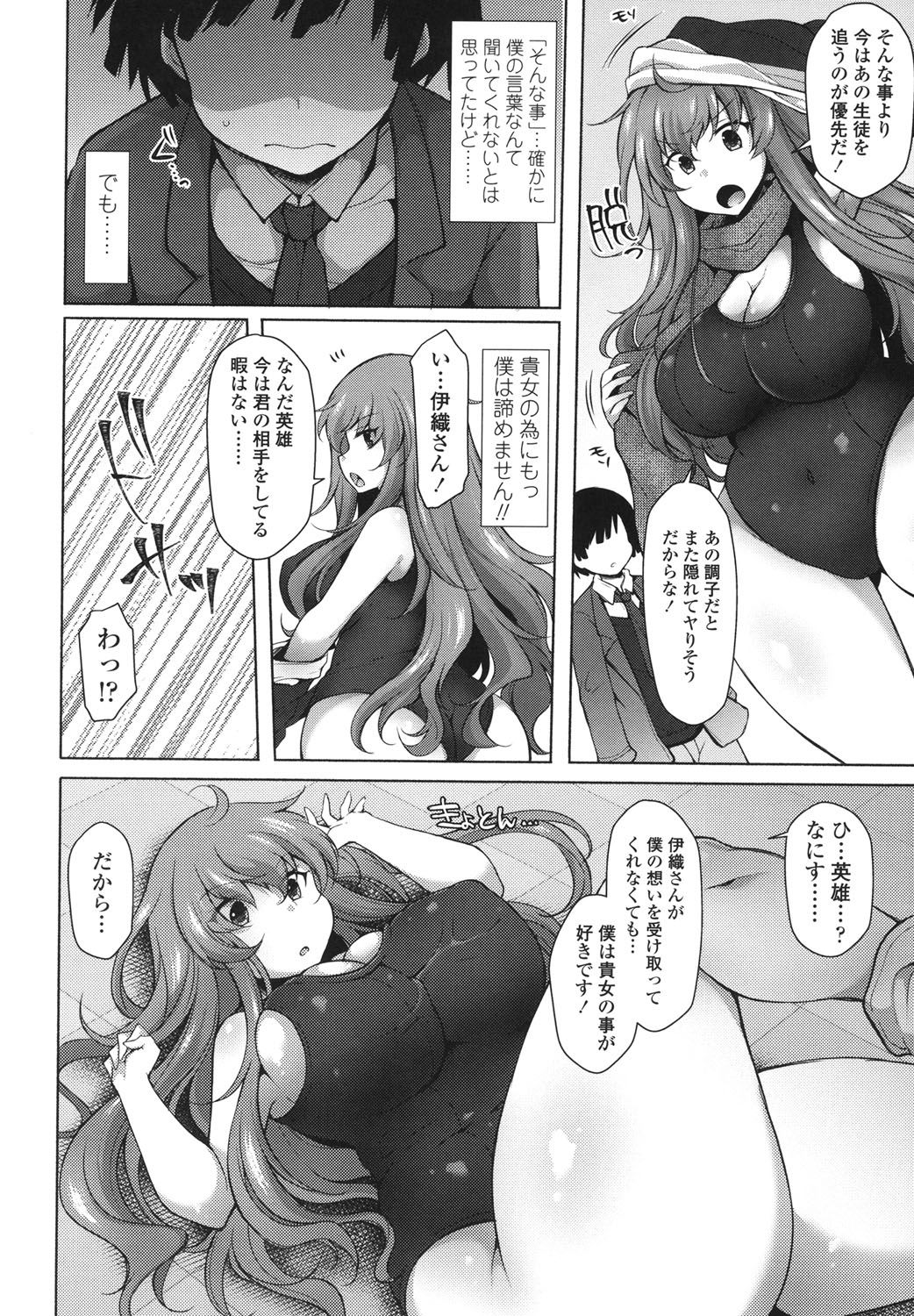 175