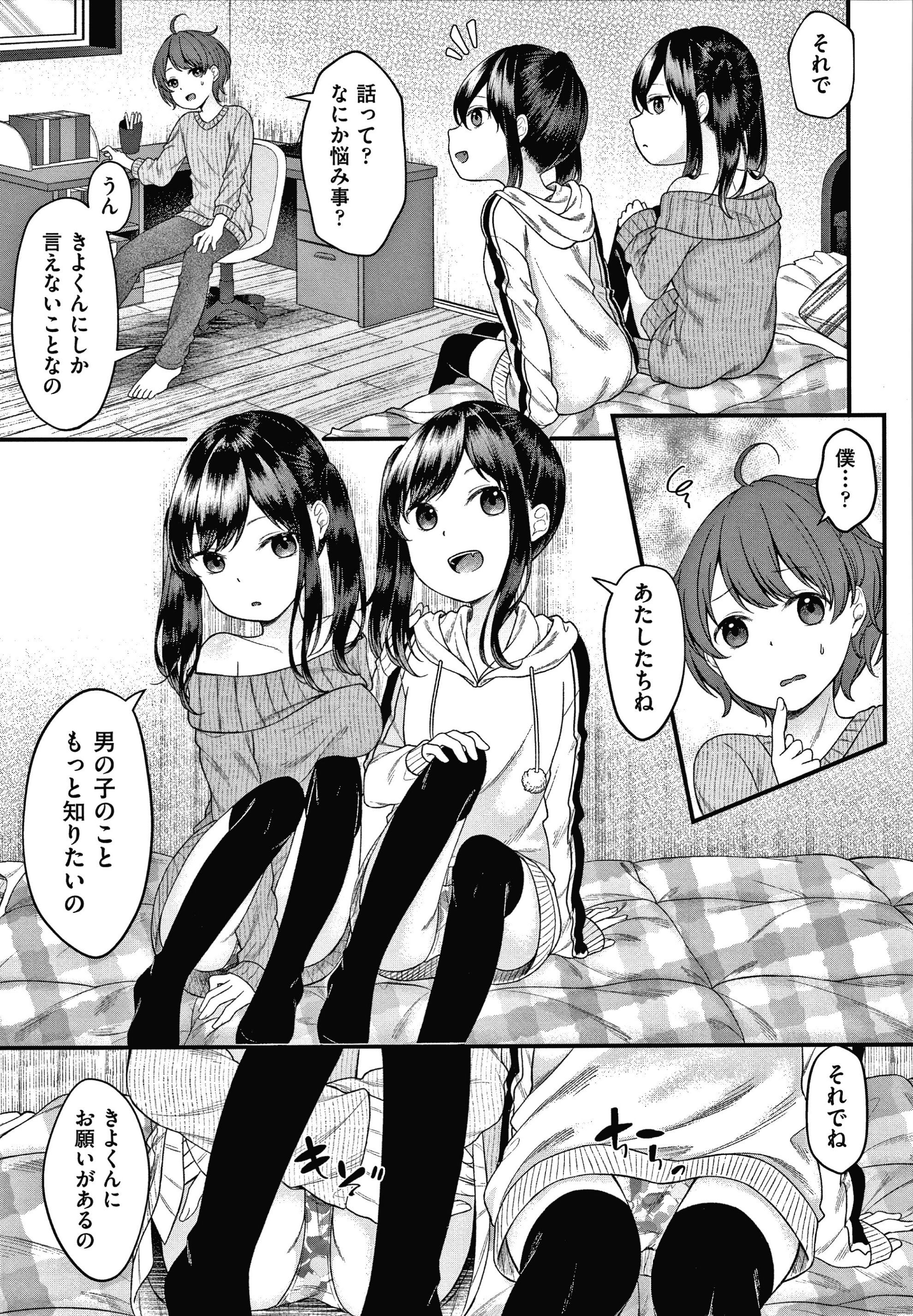 034