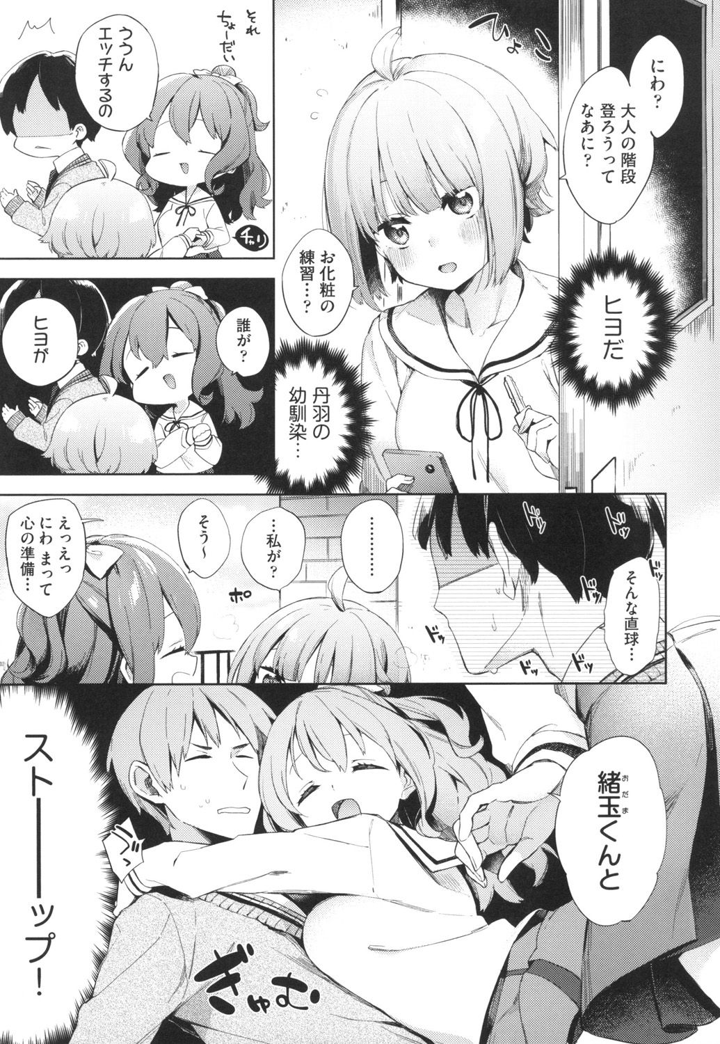 010